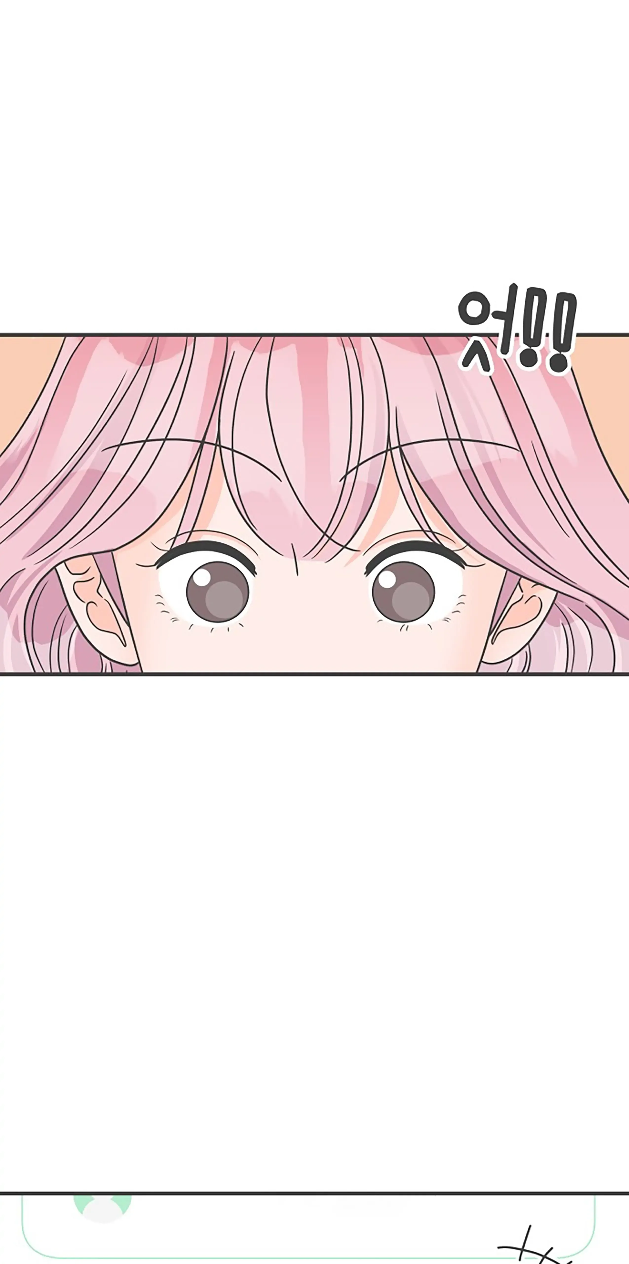 Read Newbies chapter 62 image 55 on Lezhin