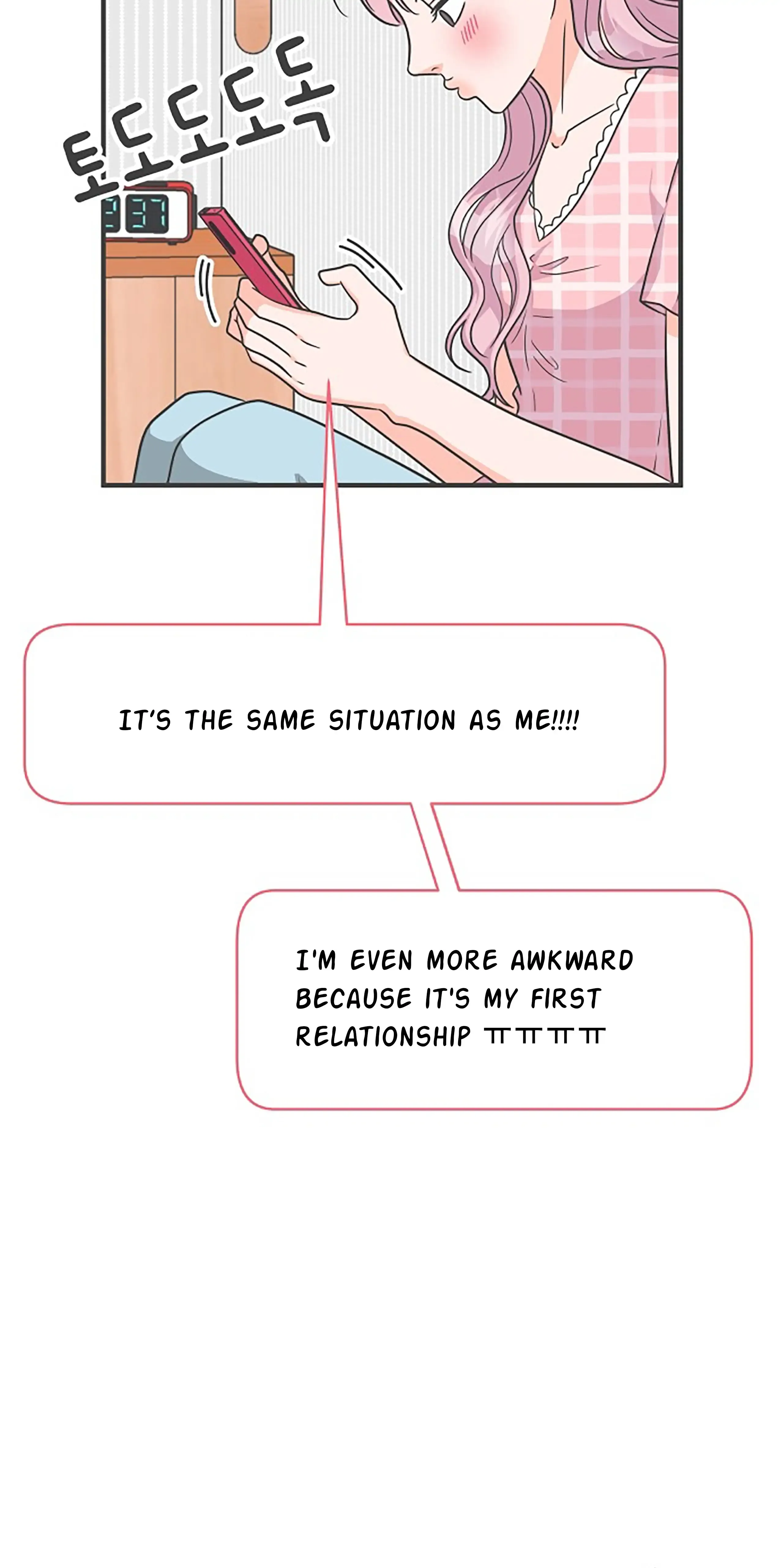 Read Newbies chapter 62 image 57 on Lezhin