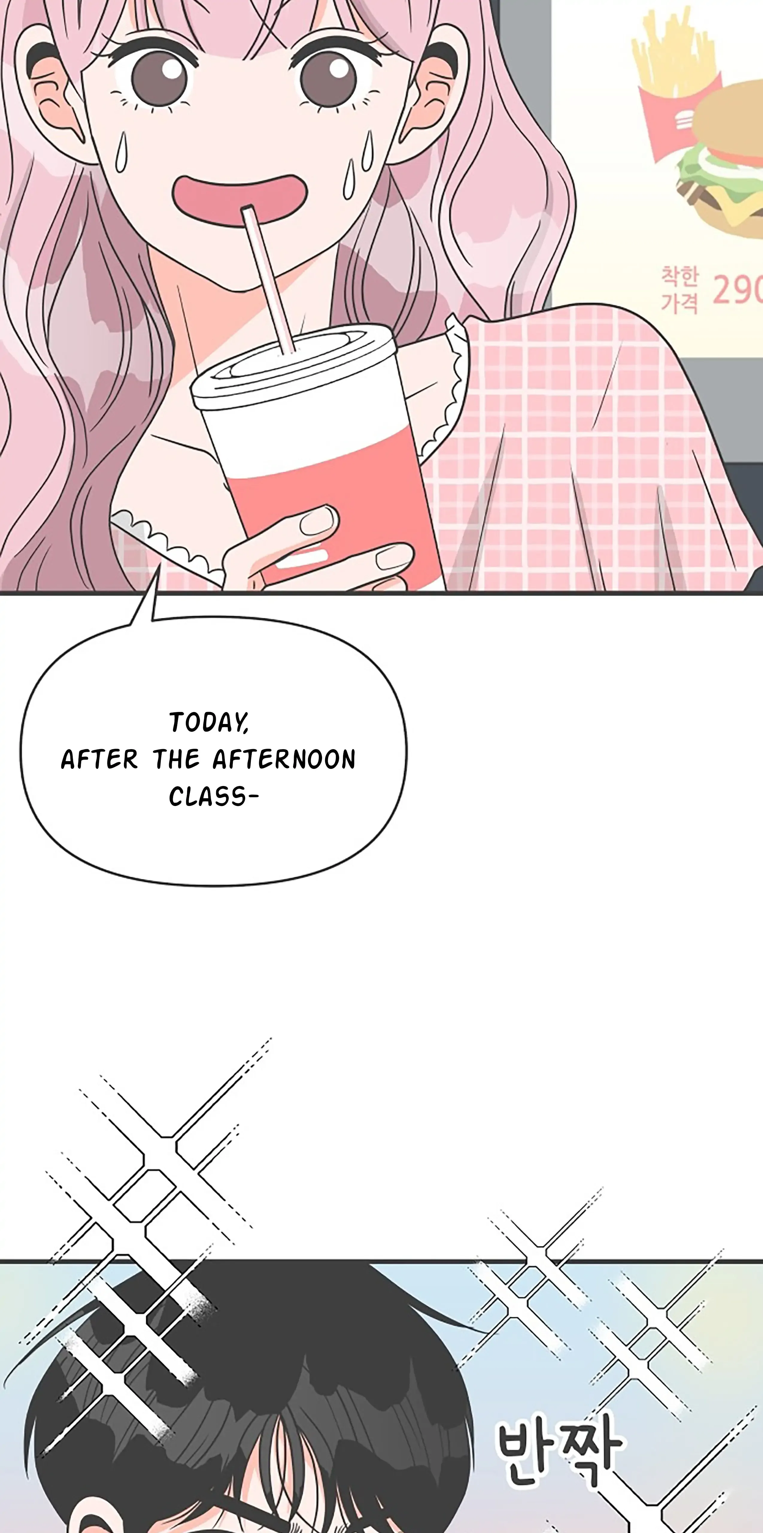 Read Newbies chapter 62 image 6 on Lezhin