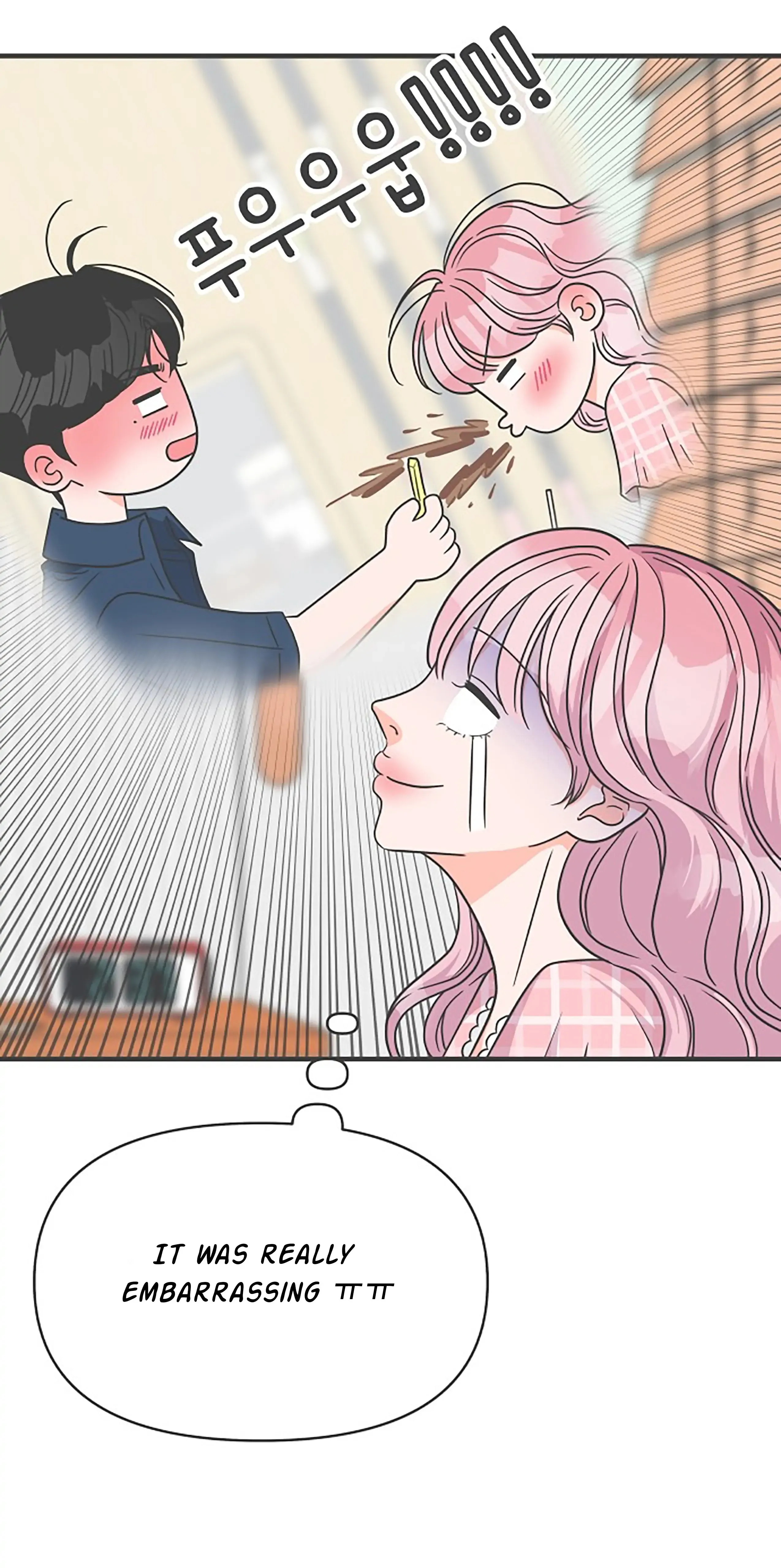 Read Newbies chapter 62 image 61 on Lezhin