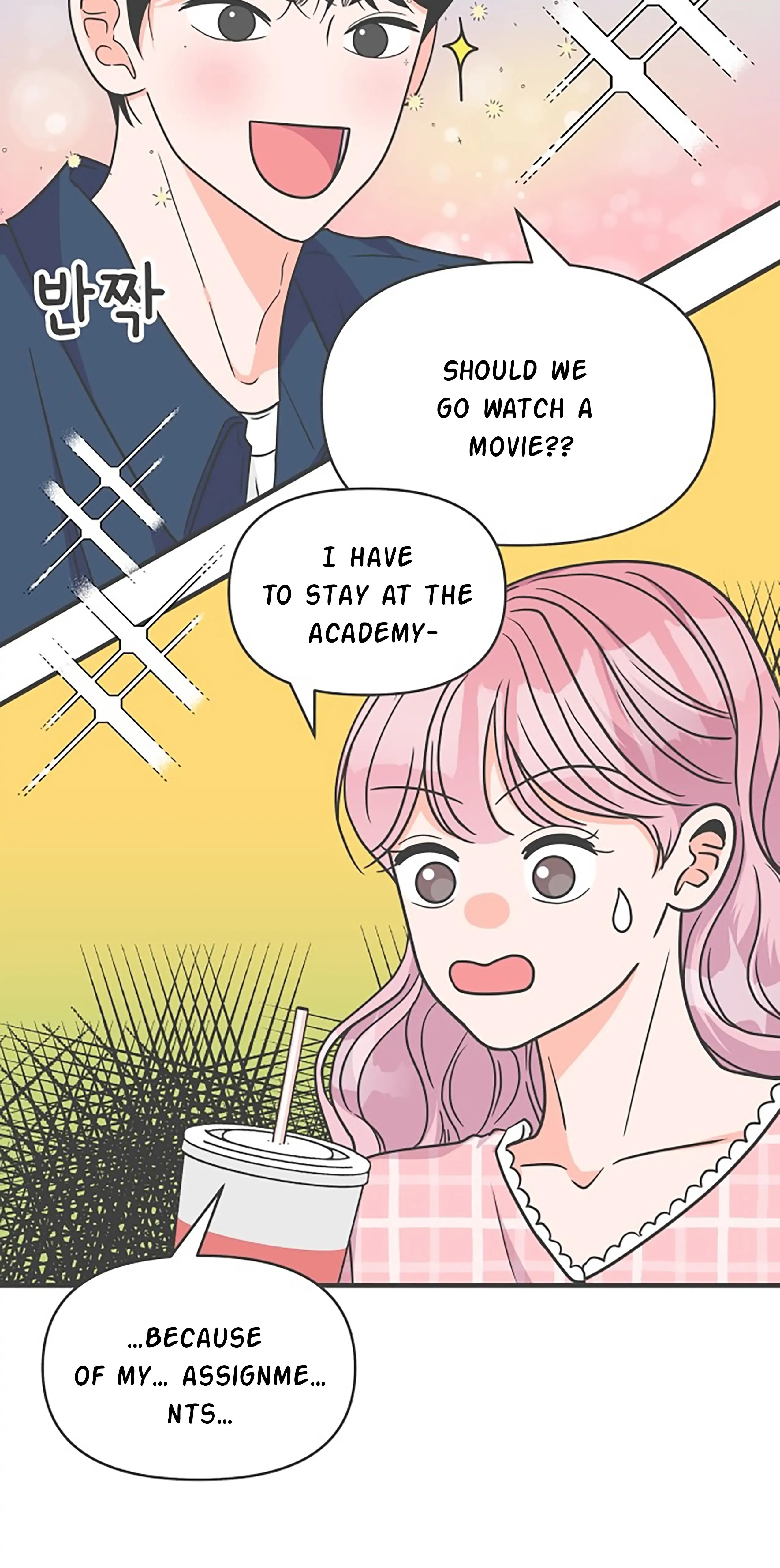 Read Newbies chapter 62 image 7 on Lezhin