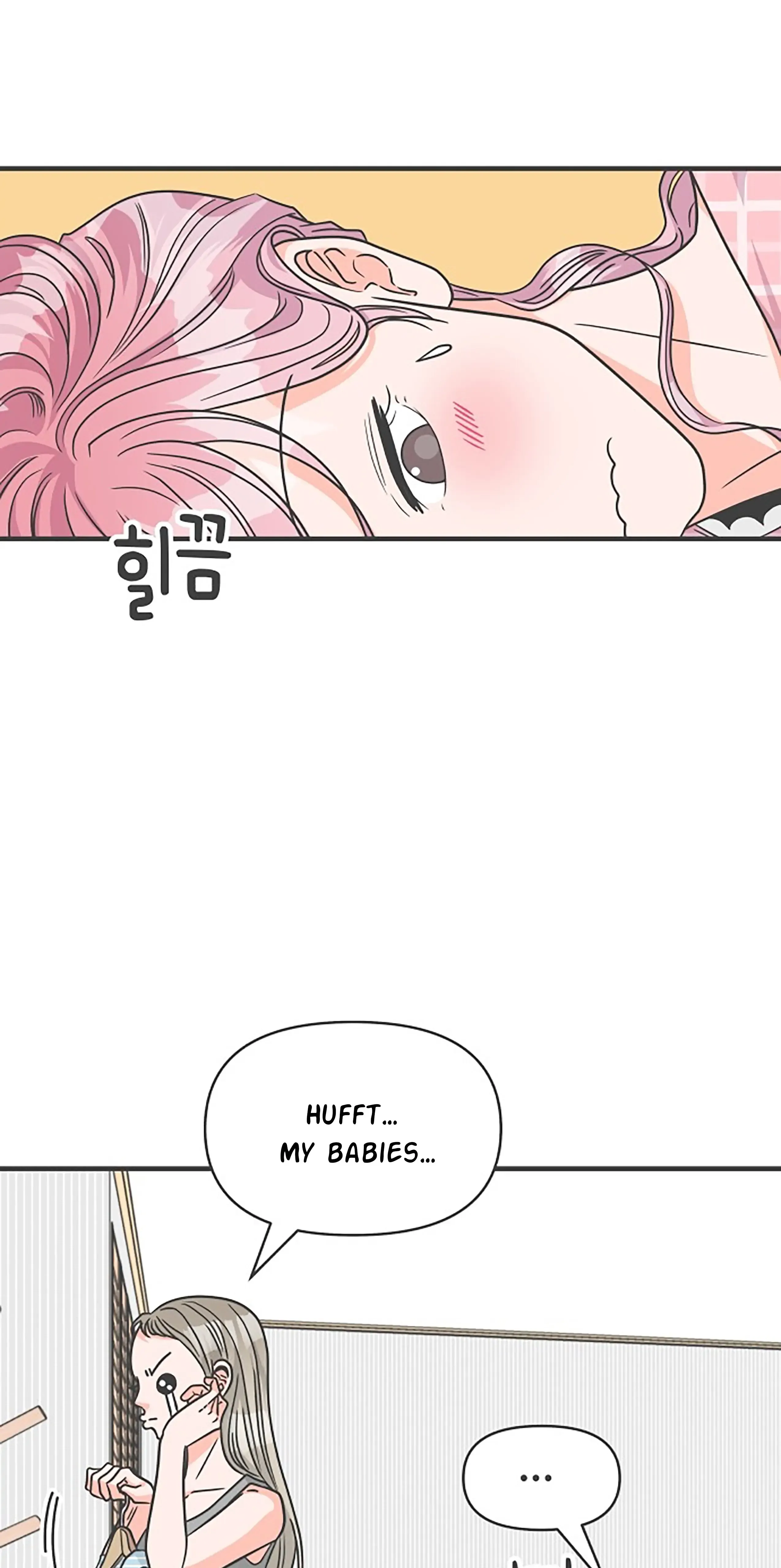 Read Newbies chapter 62 image 73 on Lezhin