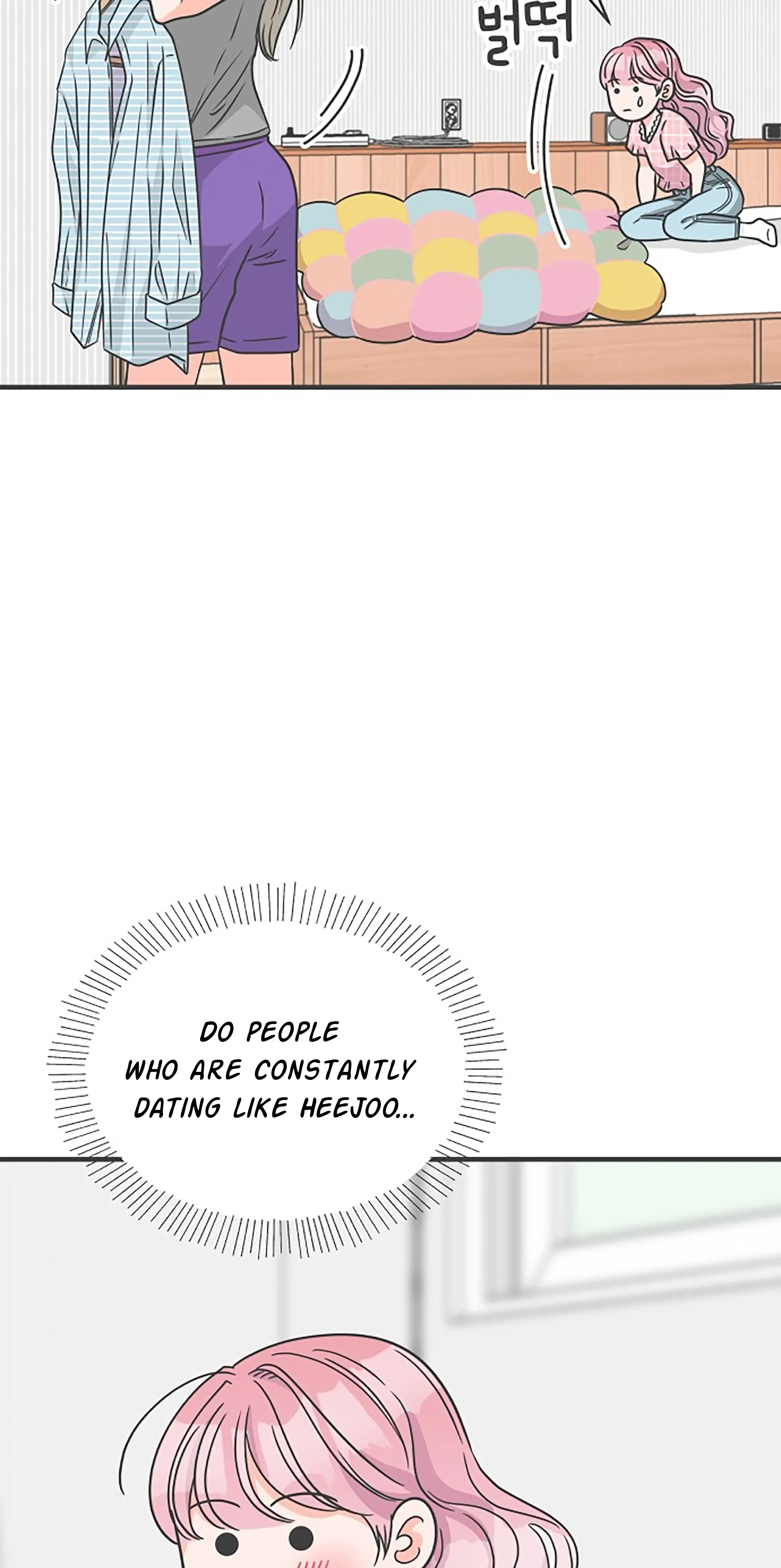 Read Newbies chapter 62 image 74 on Lezhin