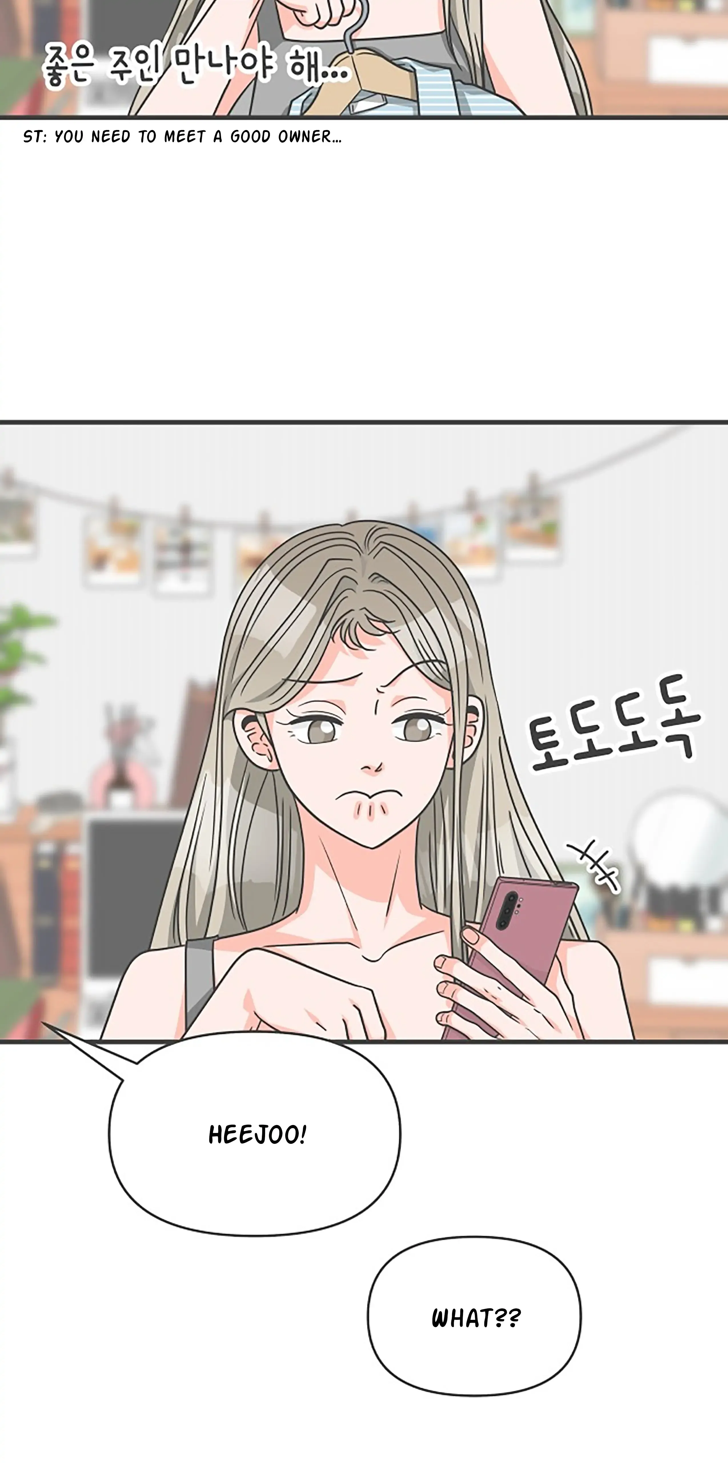 Read Newbies chapter 62 image 76 on Lezhin