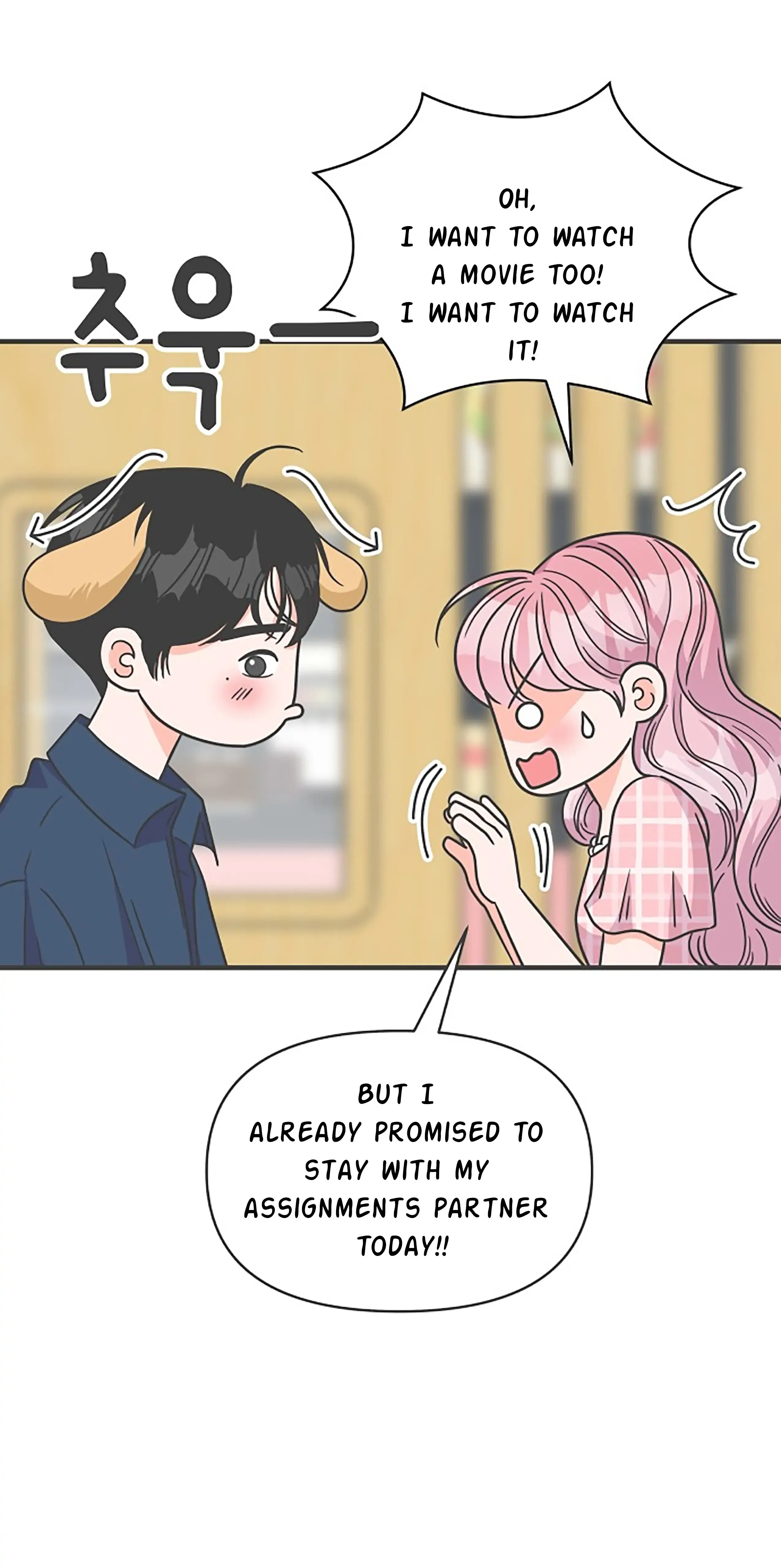 Read Newbies chapter 62 image 8 on Lezhin