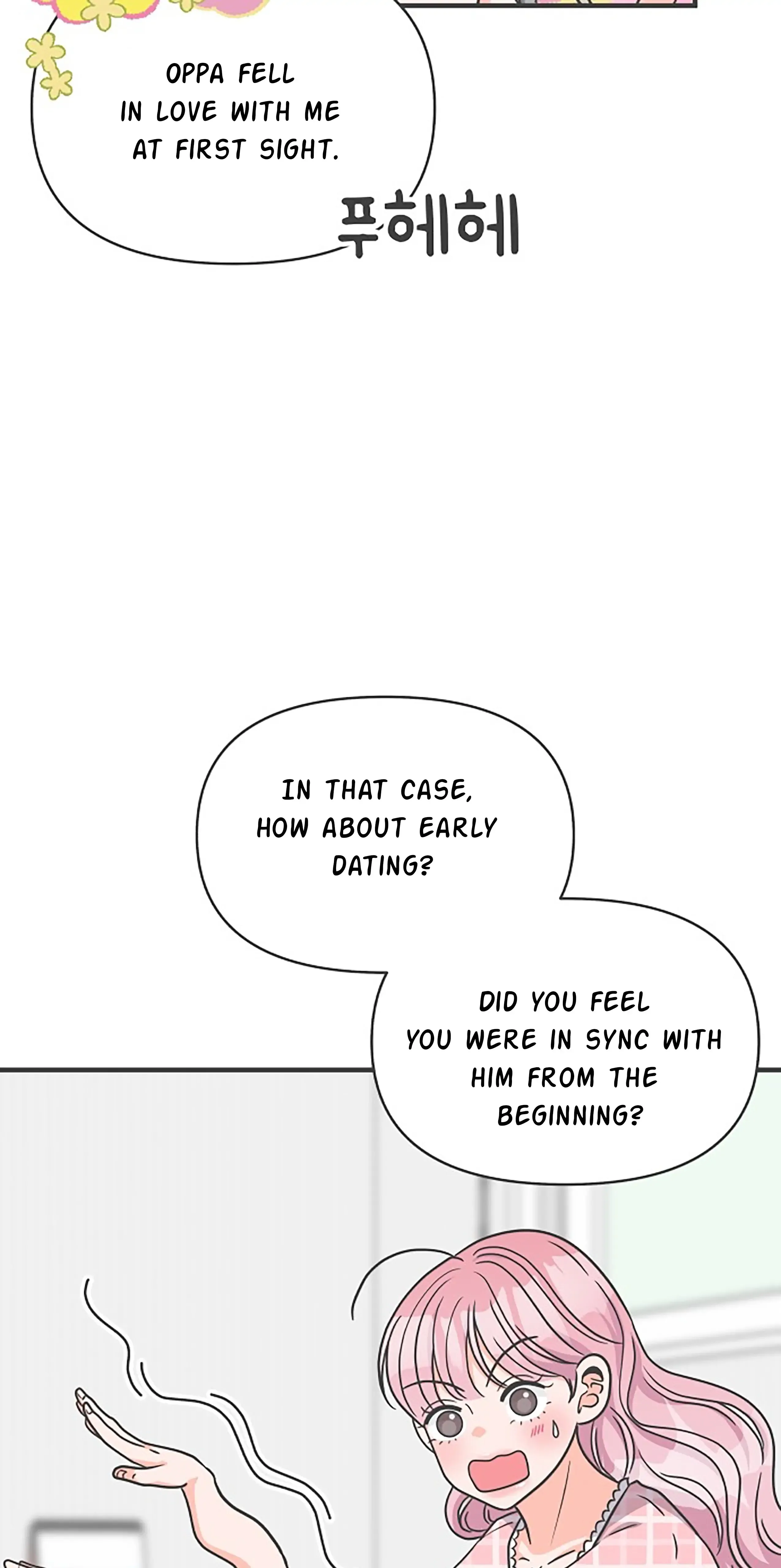 Read Newbies chapter 62 image 81 on Lezhin