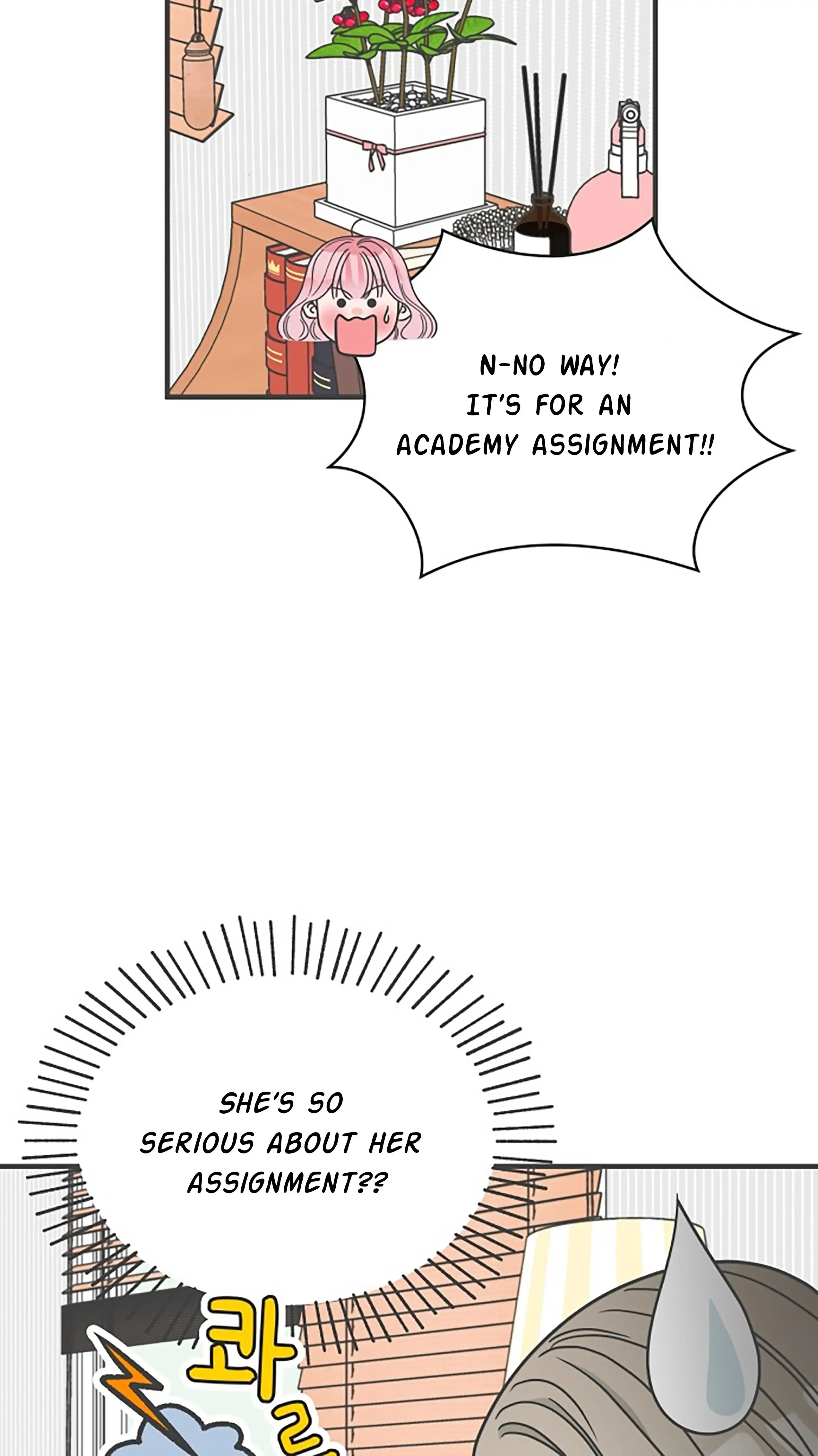 Read Newbies chapter 62 image 86 on Lezhin