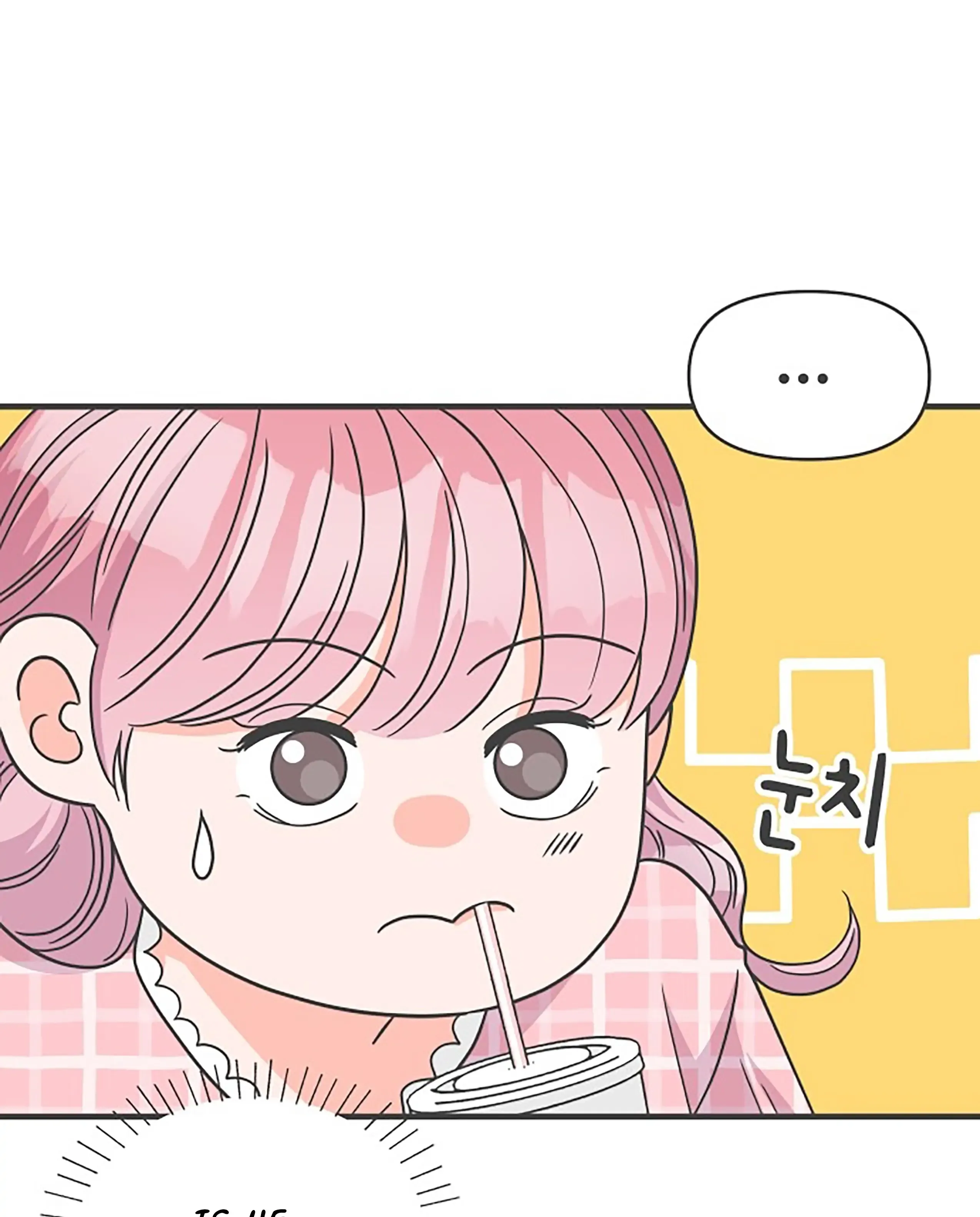 Read Newbies chapter 62 image 9 on Lezhin