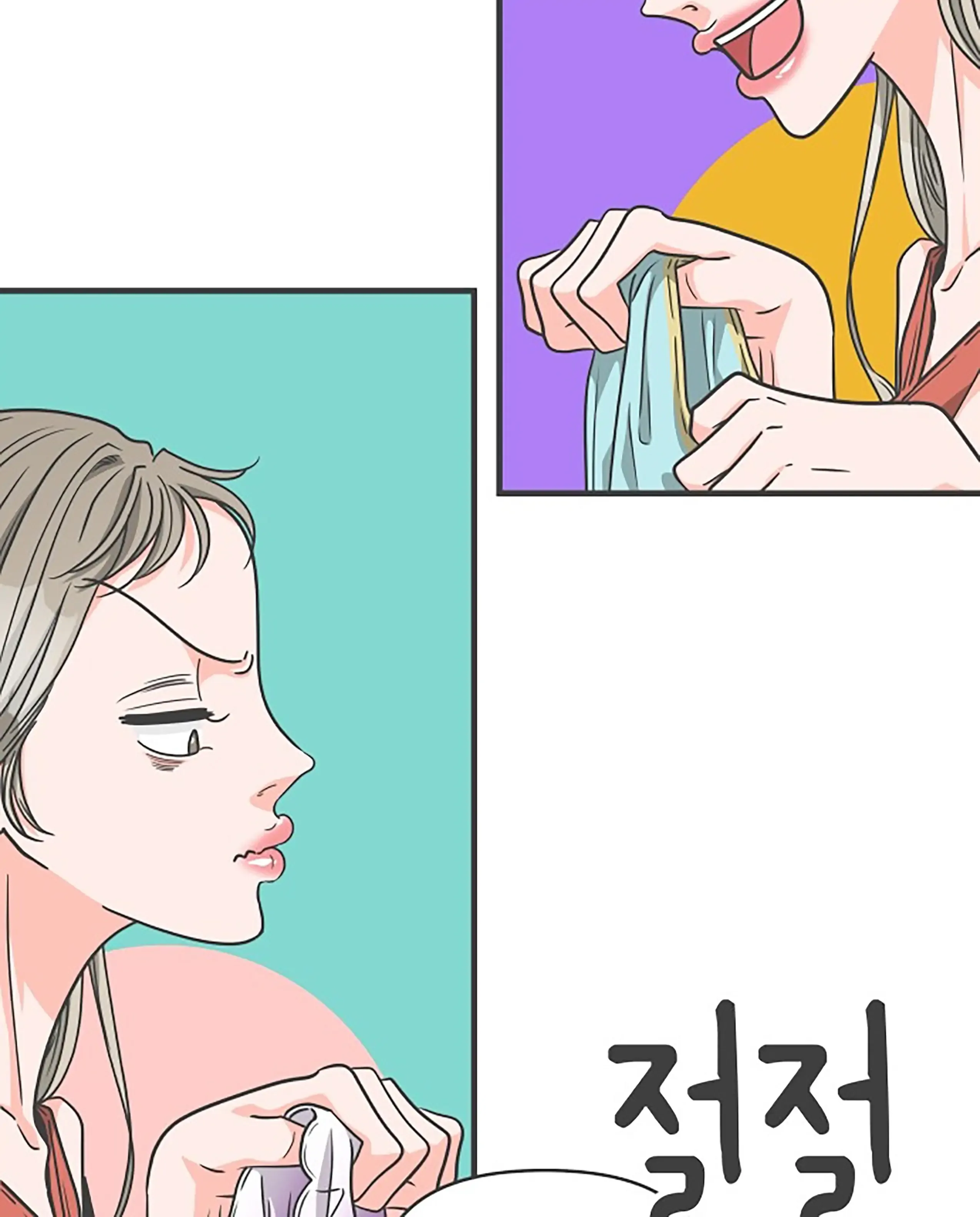 Read Newbies chapter 63 image 10 on Lezhin