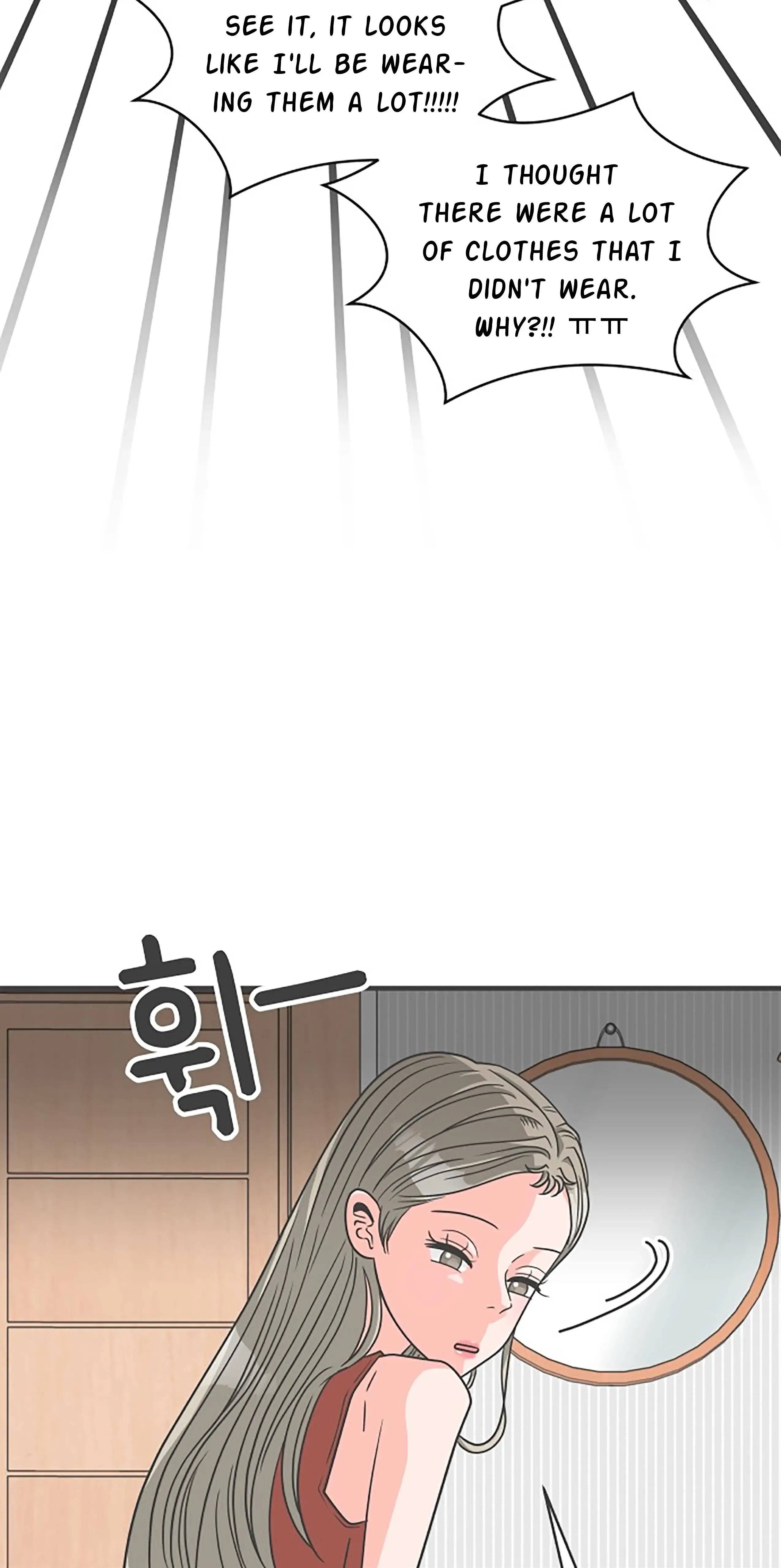Read Newbies chapter 63 image 12 on Lezhin