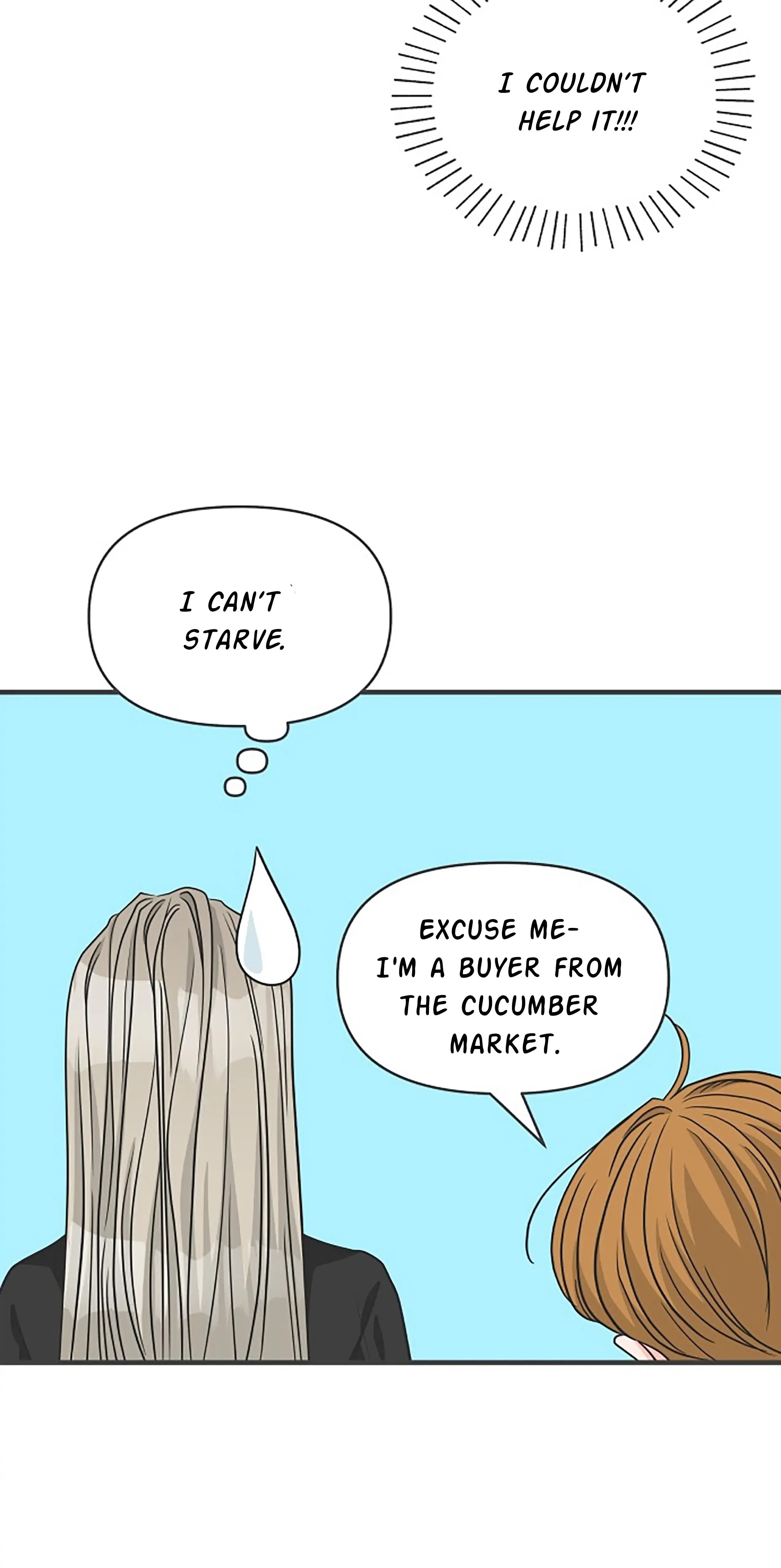 Read Newbies chapter 63 image 31 on Lezhin