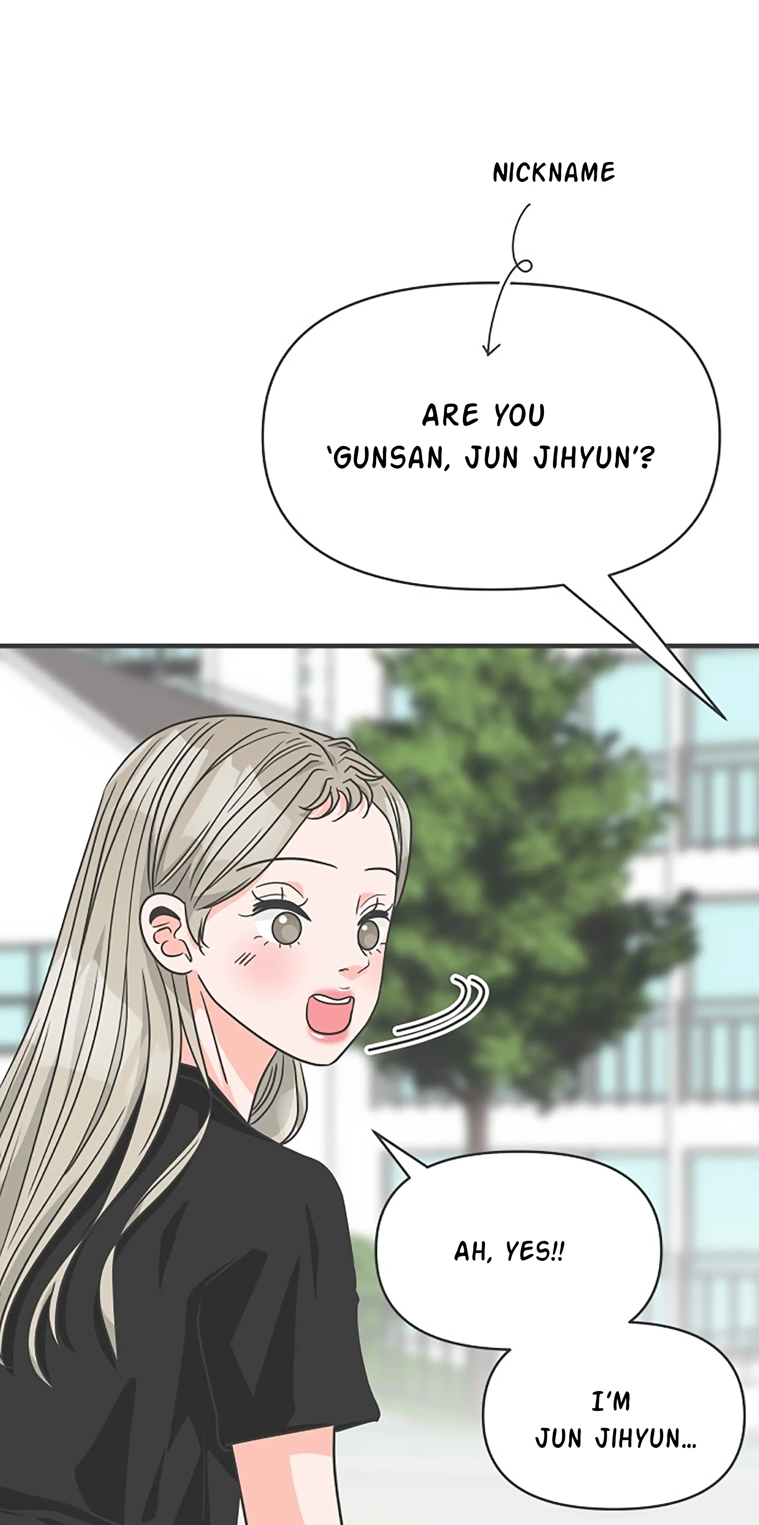 Read Newbies chapter 63 image 32 on Lezhin