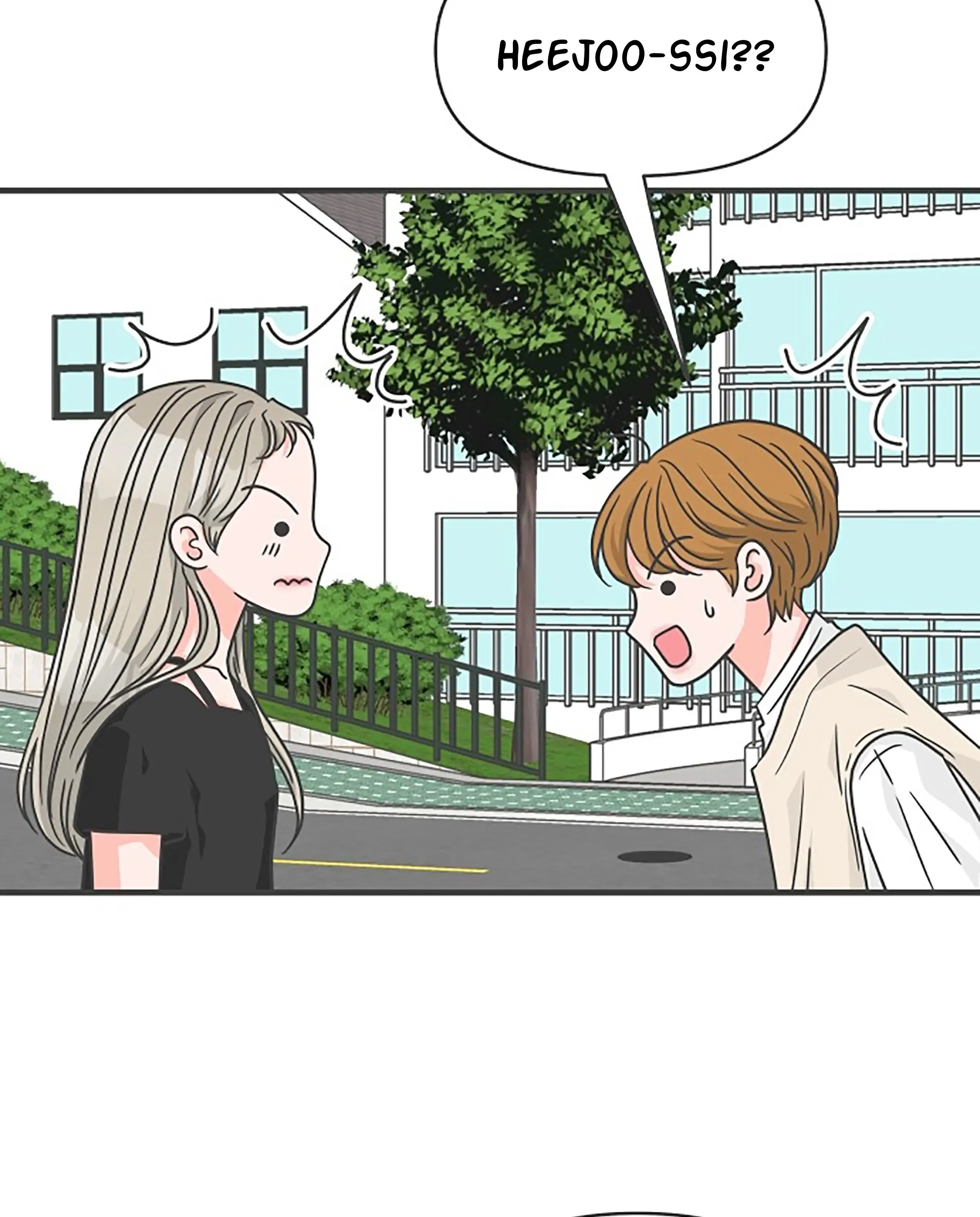 Read Newbies chapter 63 image 34 on Lezhin