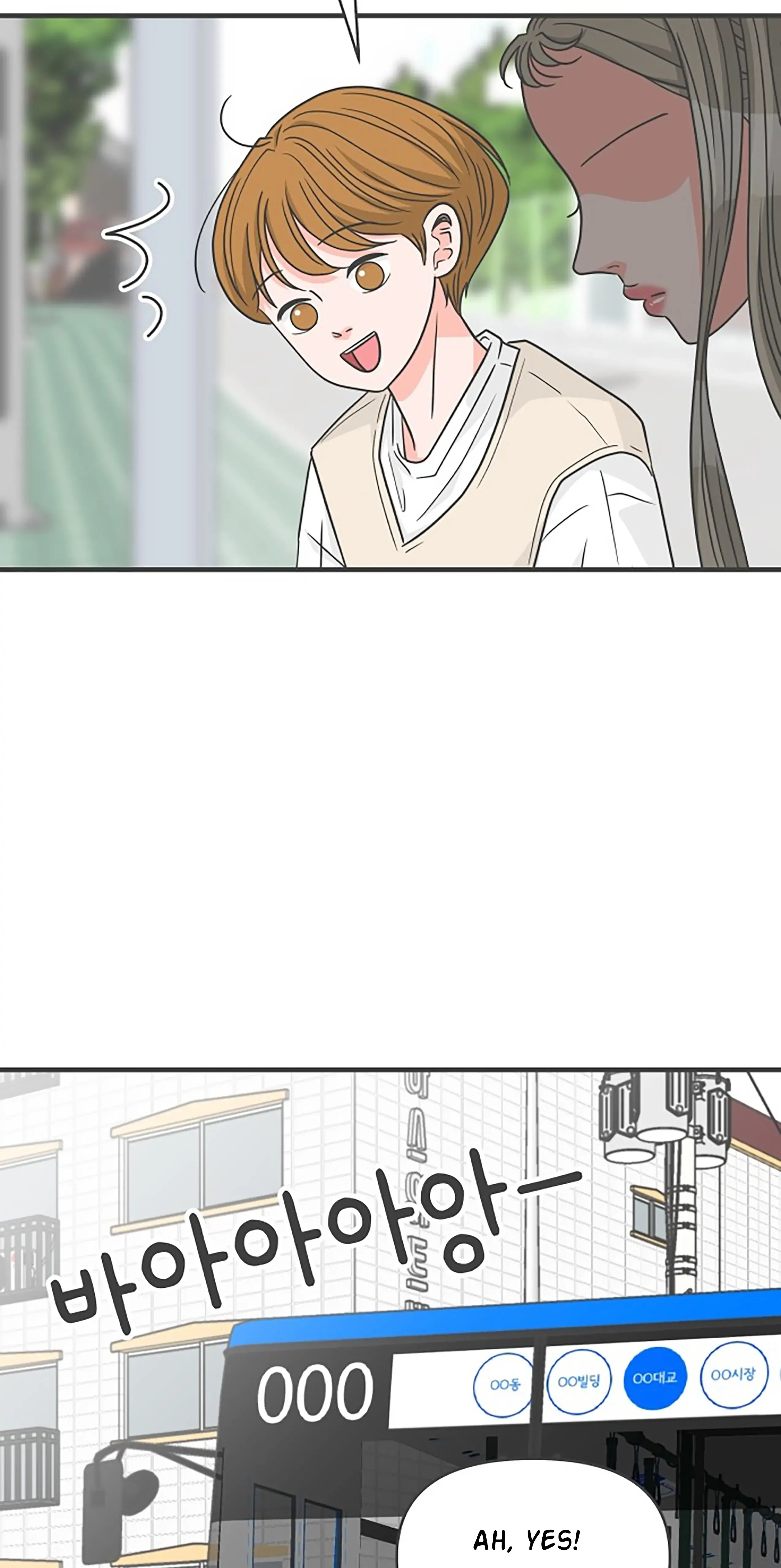 Read Newbies chapter 63 image 49 on Lezhin