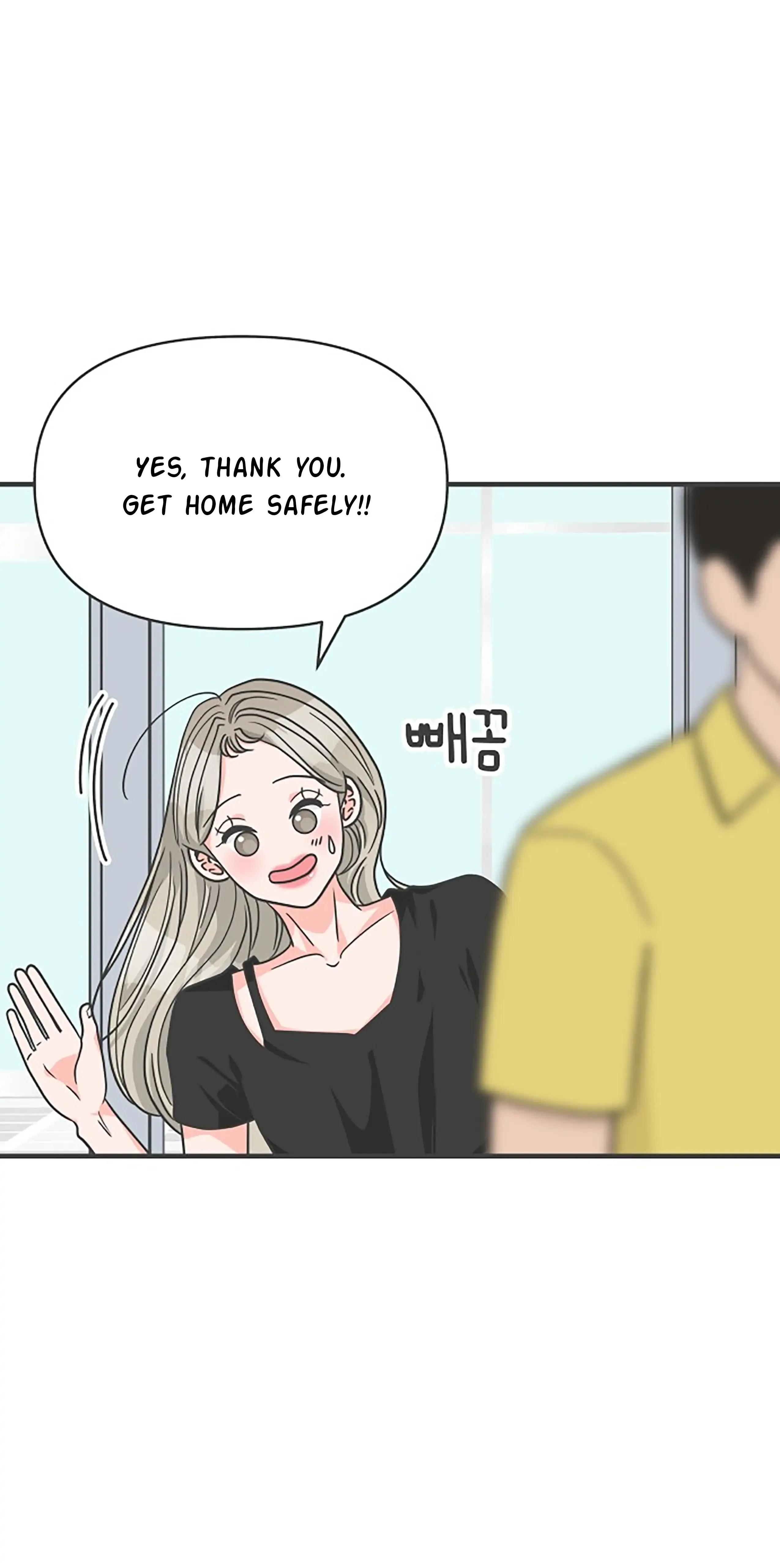 Read Newbies chapter 63 image 53 on Lezhin