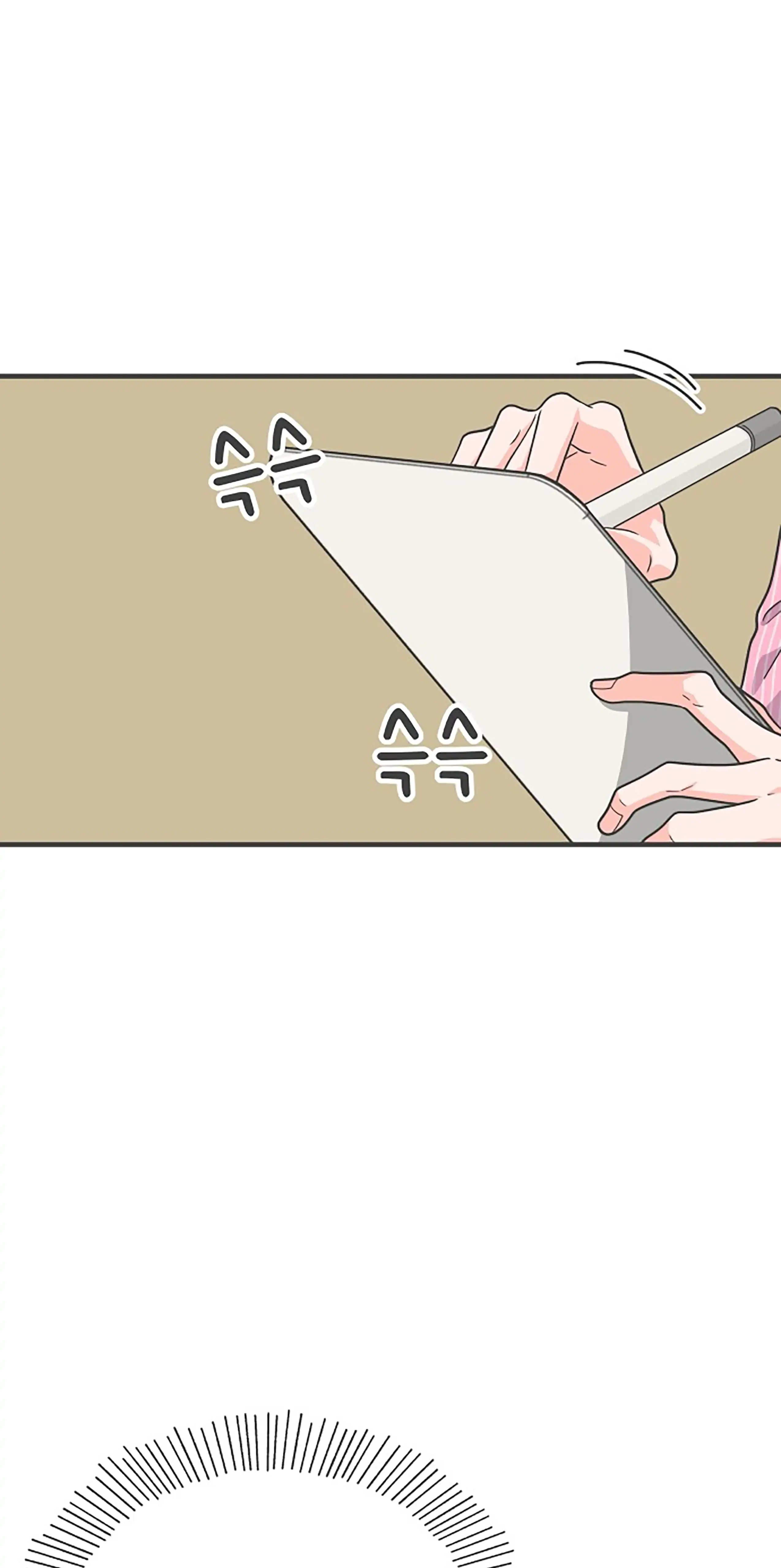 Read Newbies chapter 63 image 63 on Lezhin