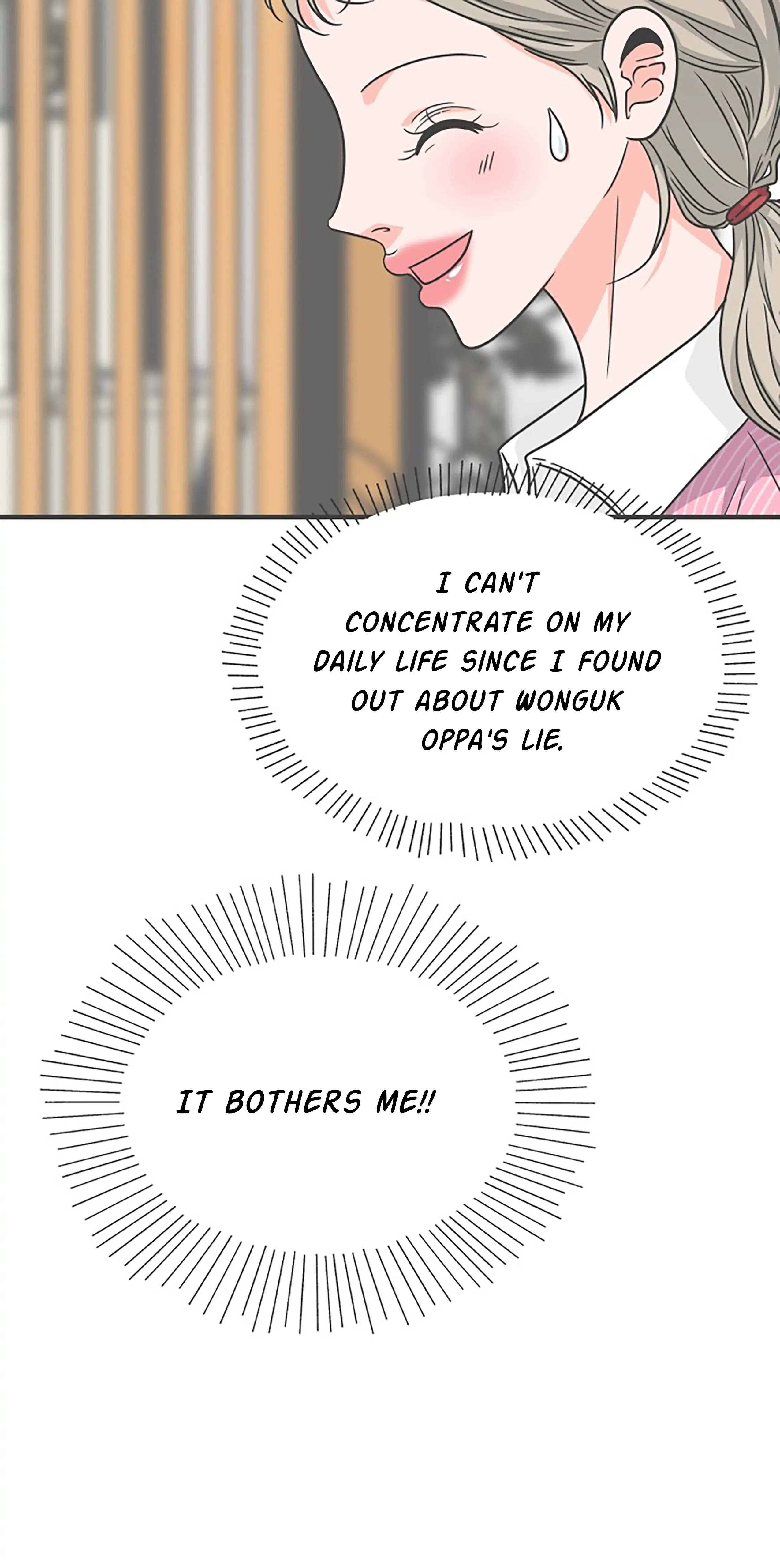 Read Newbies chapter 63 image 71 on Lezhin