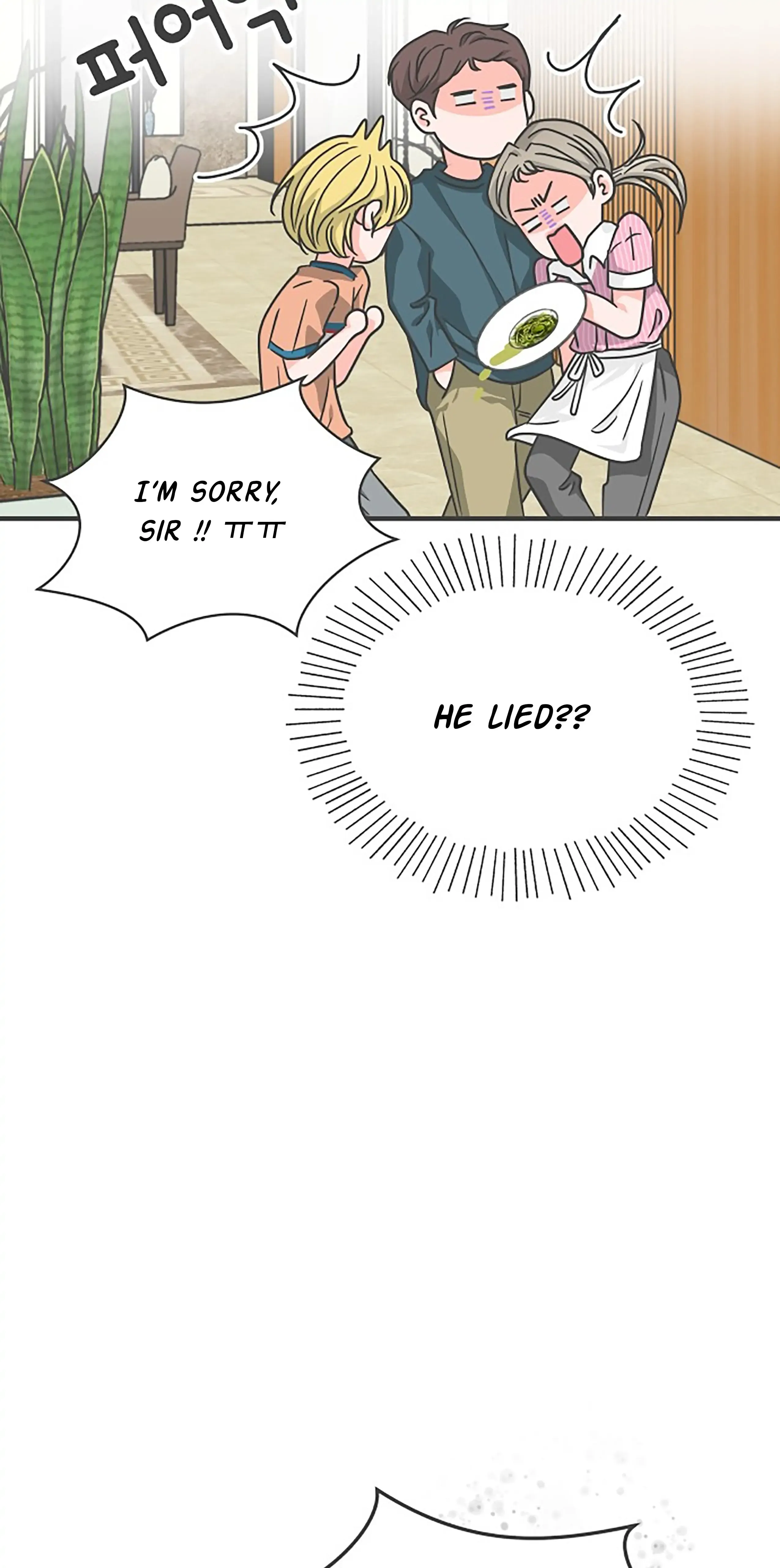 Read Newbies chapter 63 image 73 on Lezhin