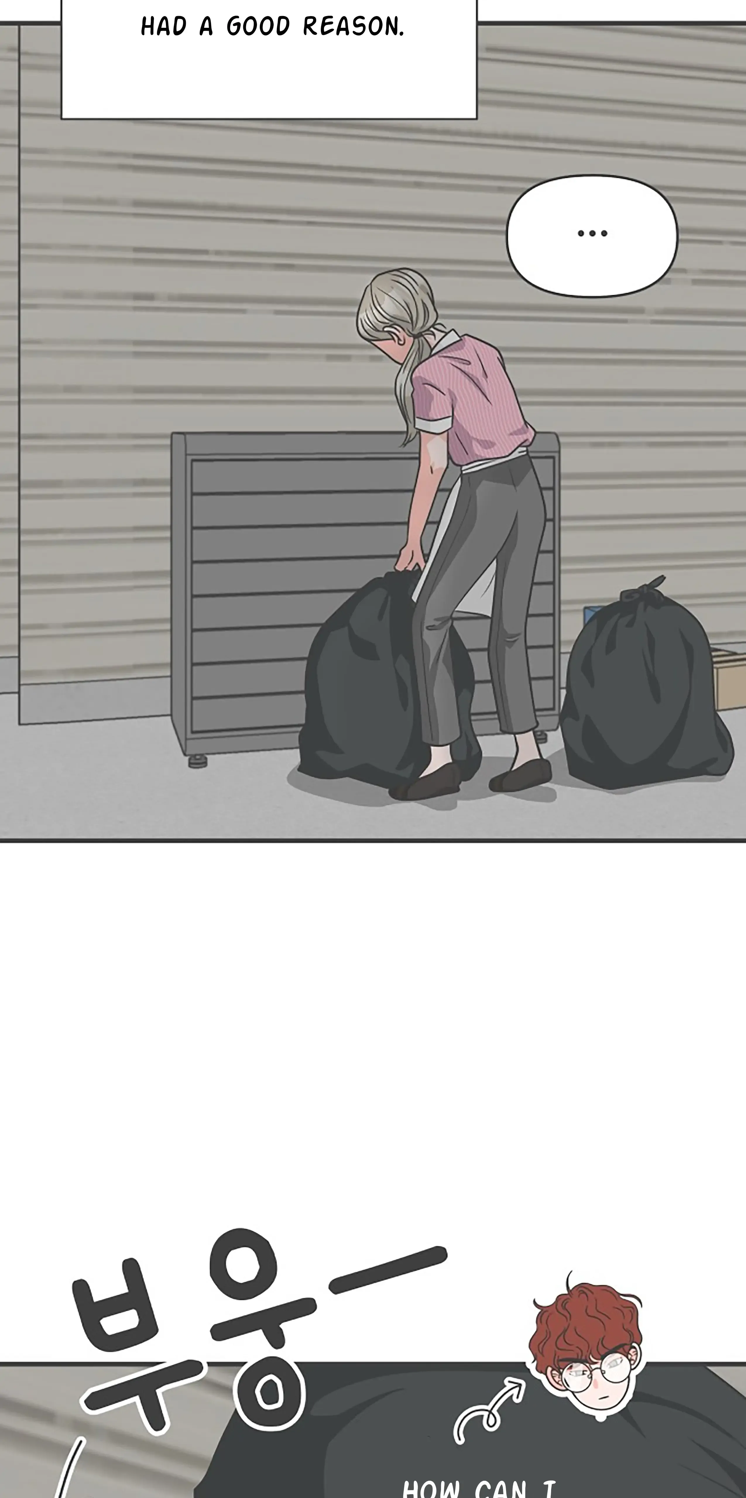Read Newbies chapter 63 image 77 on Lezhin