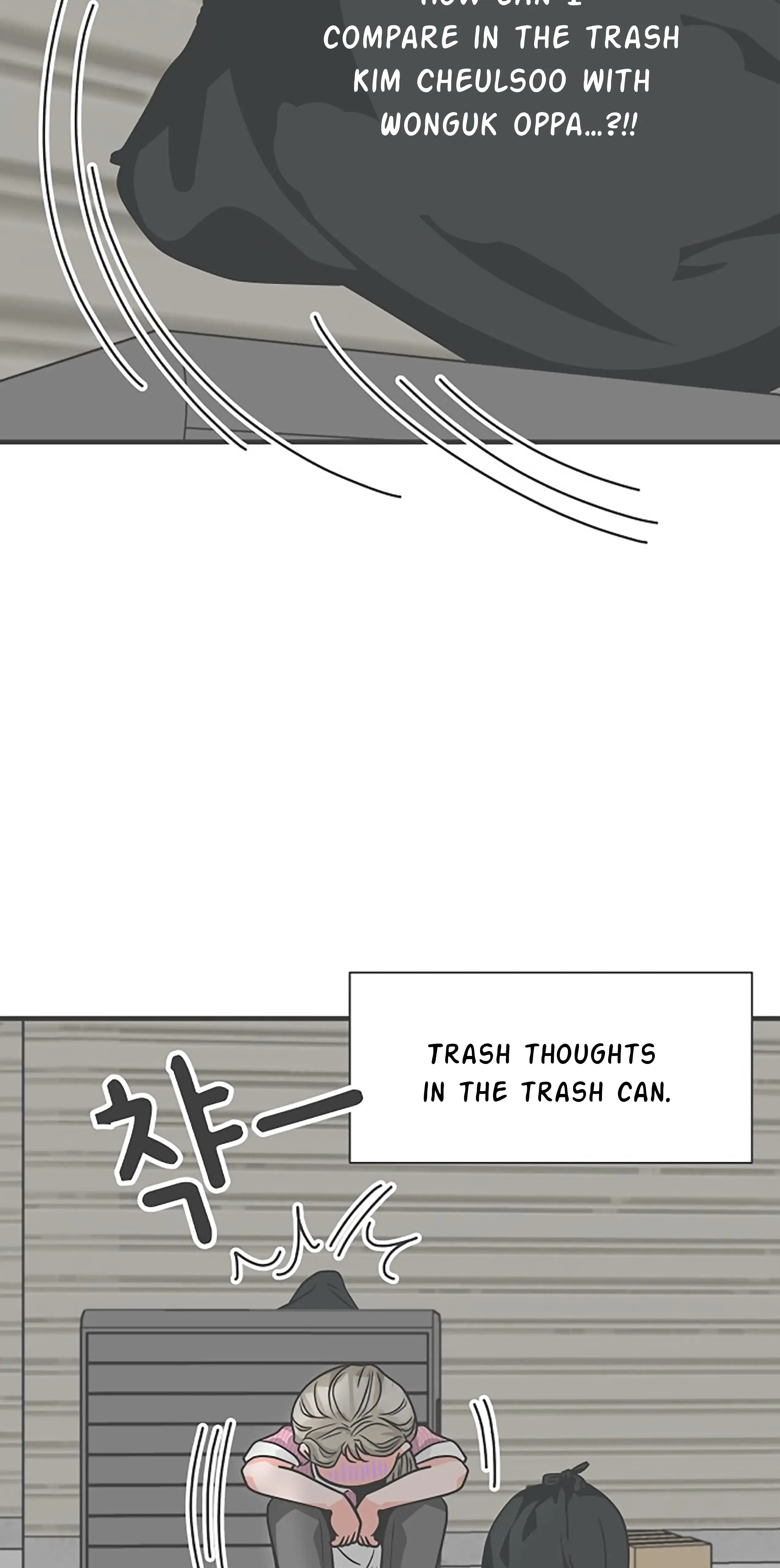 Read Newbies chapter 63 image 78 on Lezhin