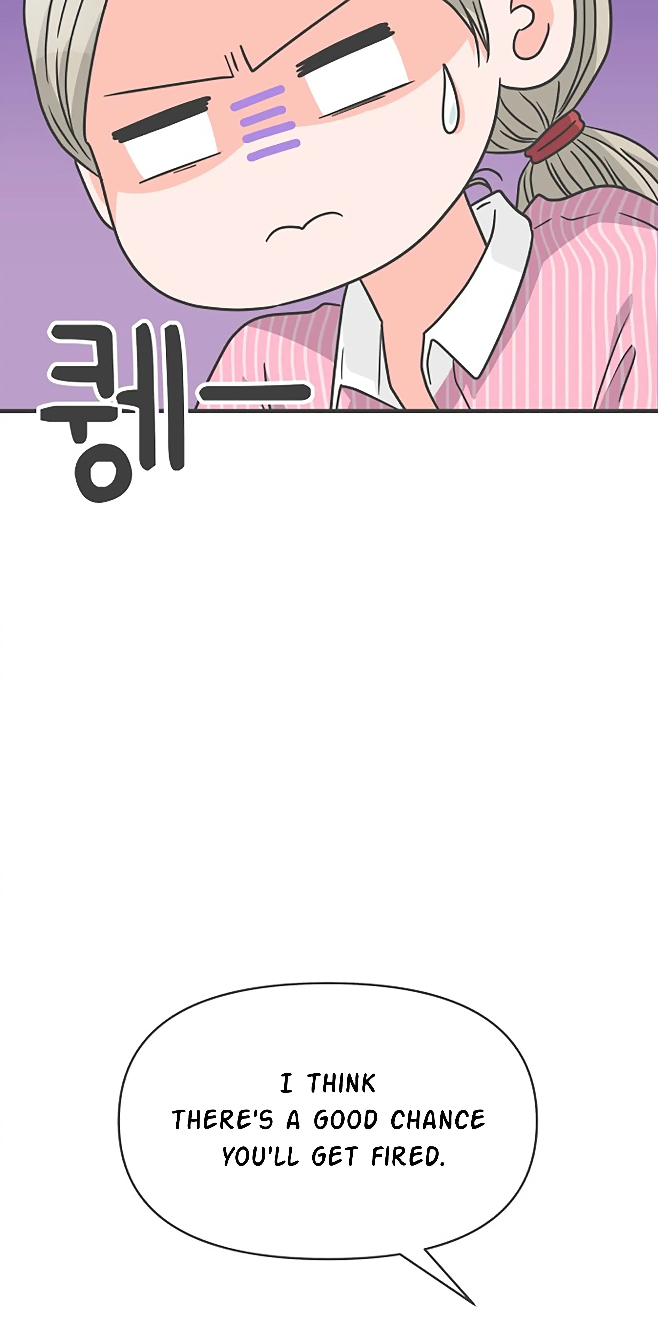 Read Newbies chapter 63 image 81 on Lezhin