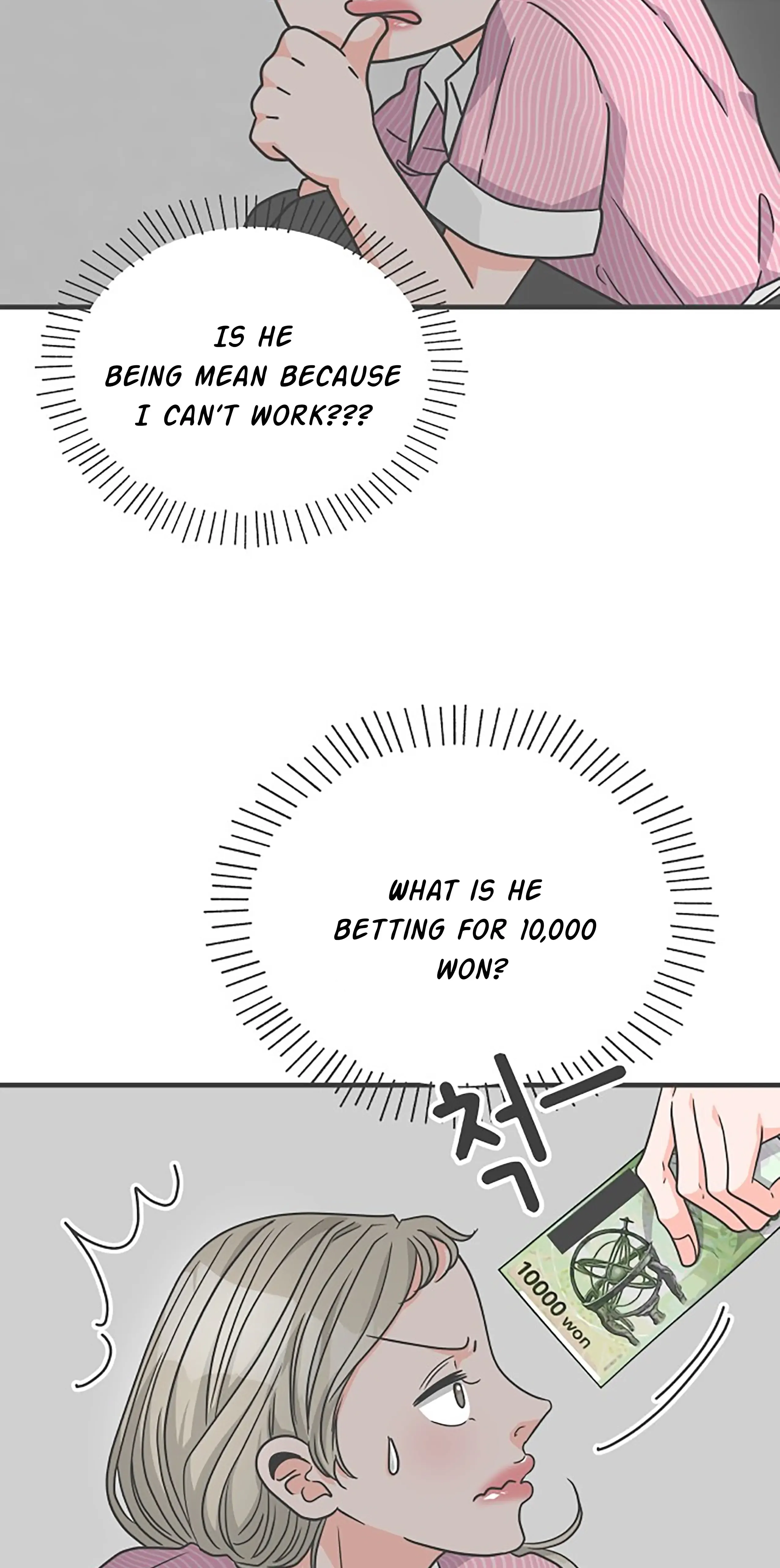 Read Newbies chapter 63 image 87 on Lezhin