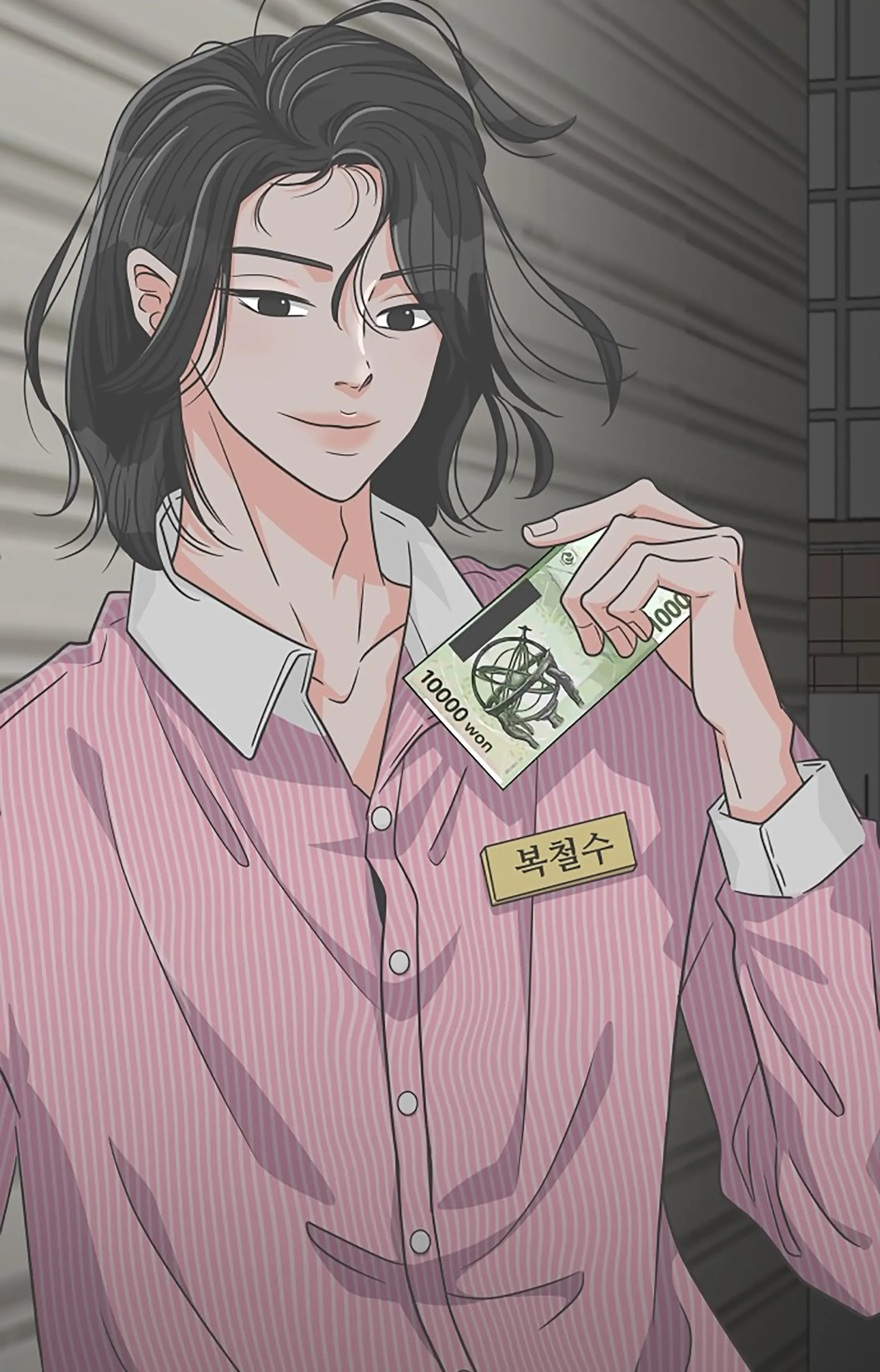 Read Newbies chapter 63 image 97 on Lezhin
