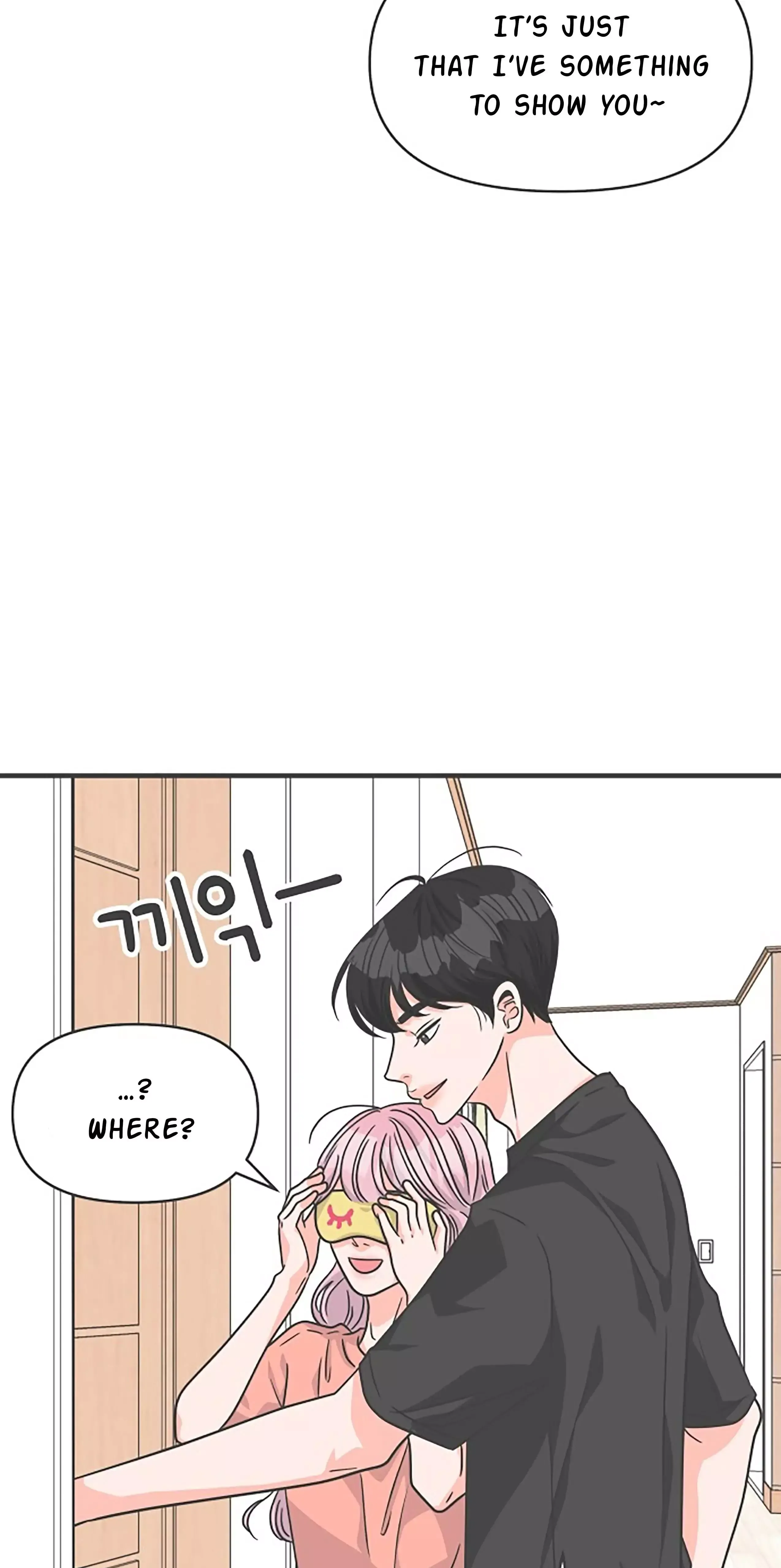 Read Newbies chapter 64 image 12 on Lezhin
