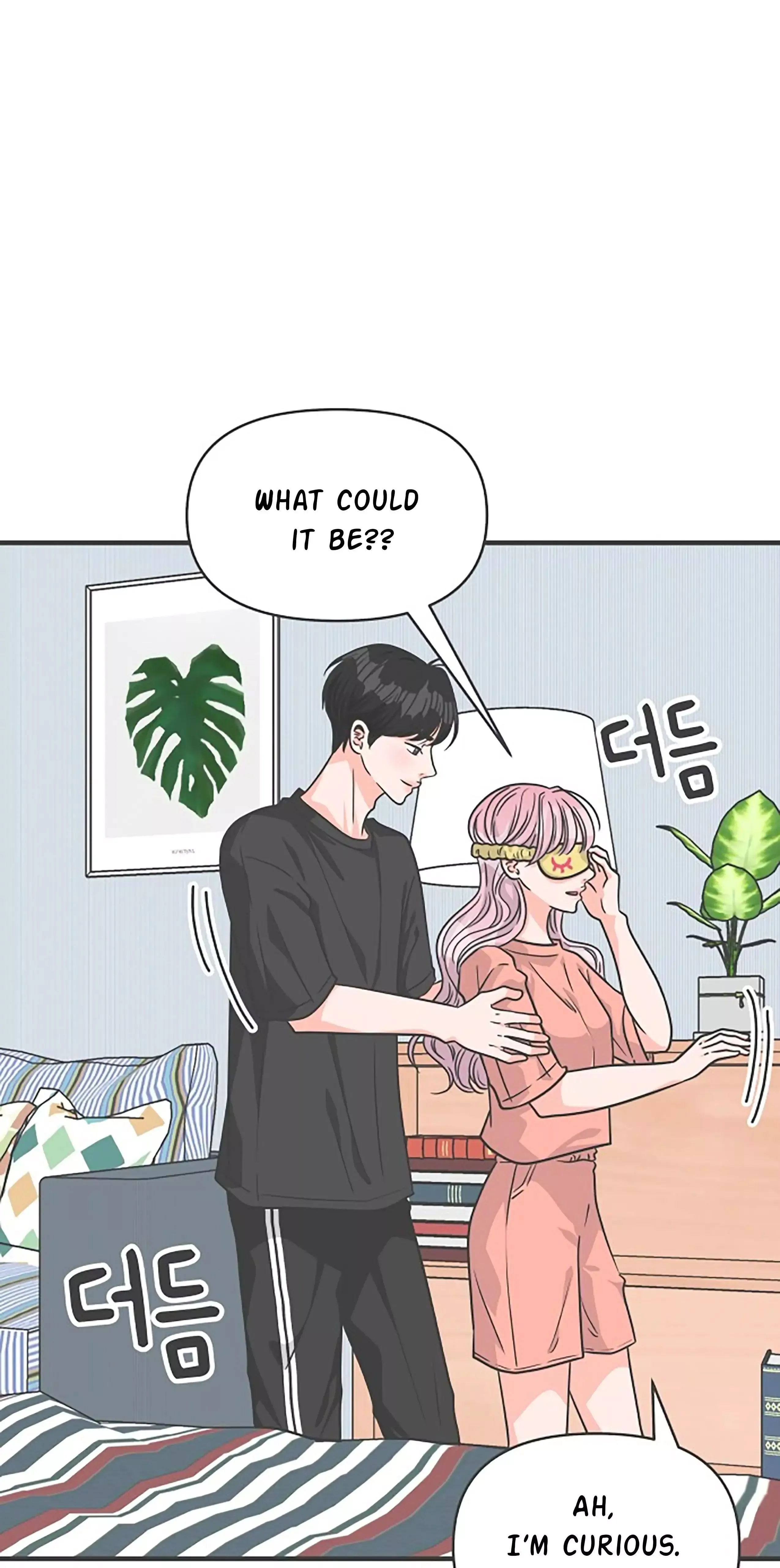 Read Newbies chapter 64 image 16 on Lezhin