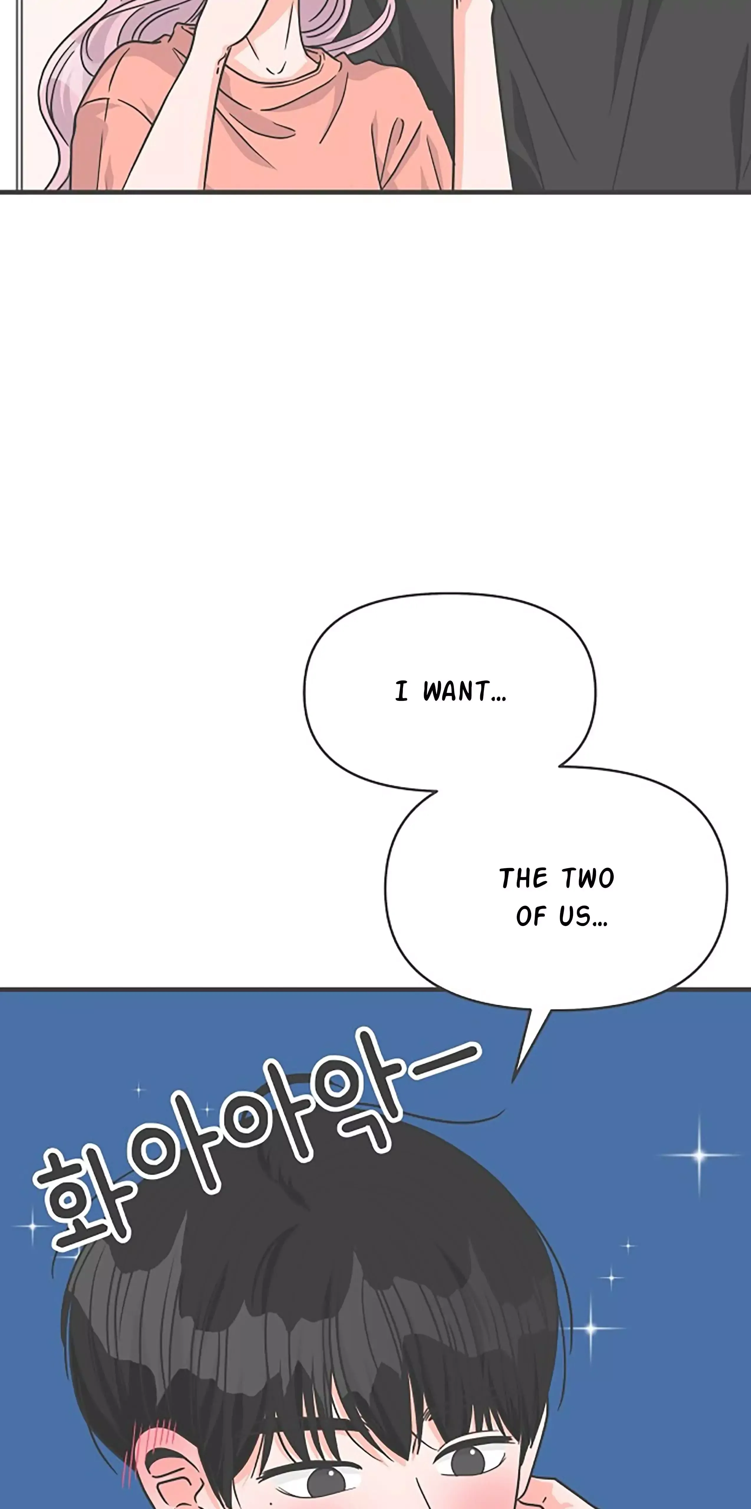 Read Newbies chapter 64 image 27 on Lezhin