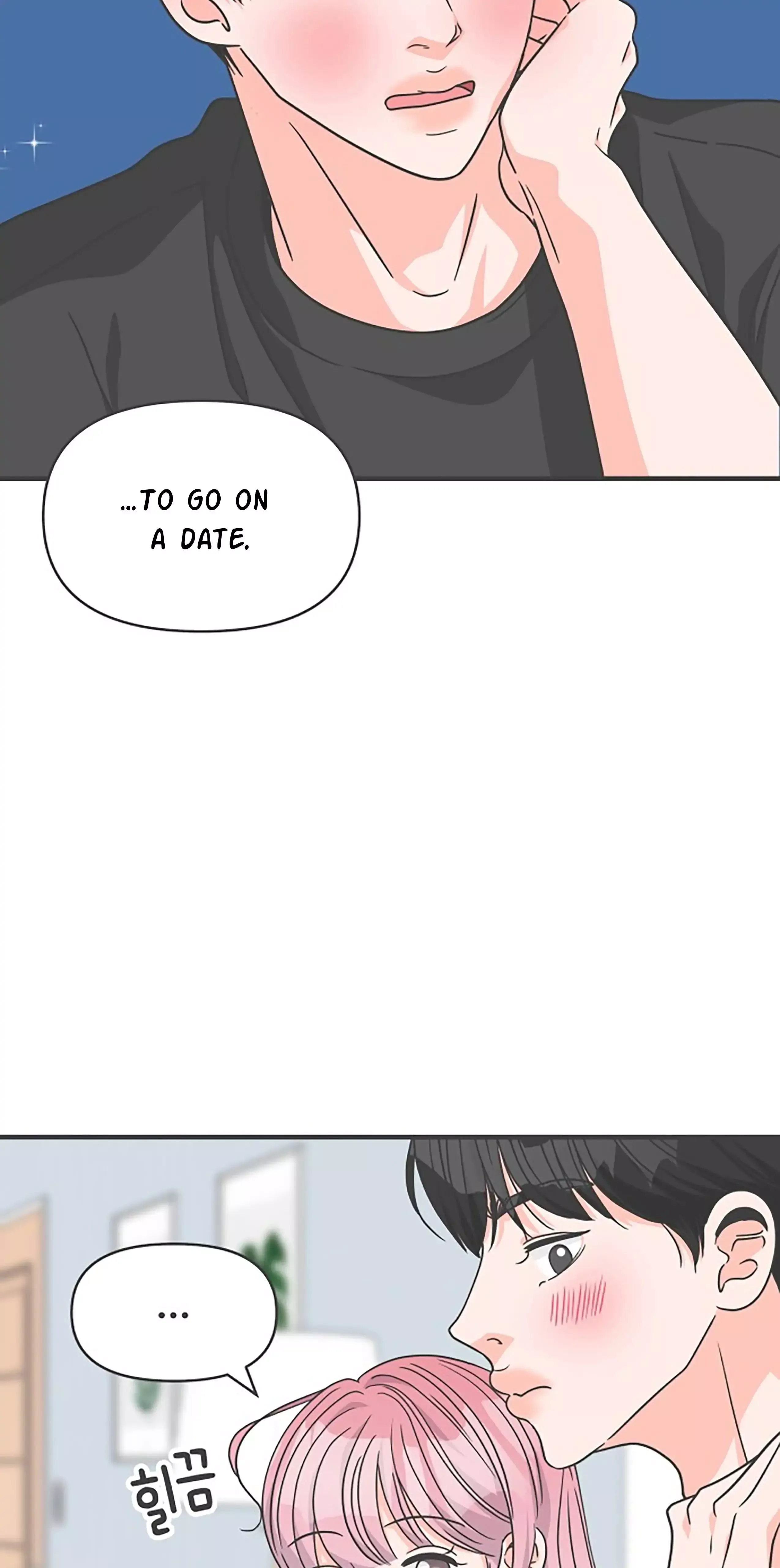 Read Newbies chapter 64 image 28 on Lezhin