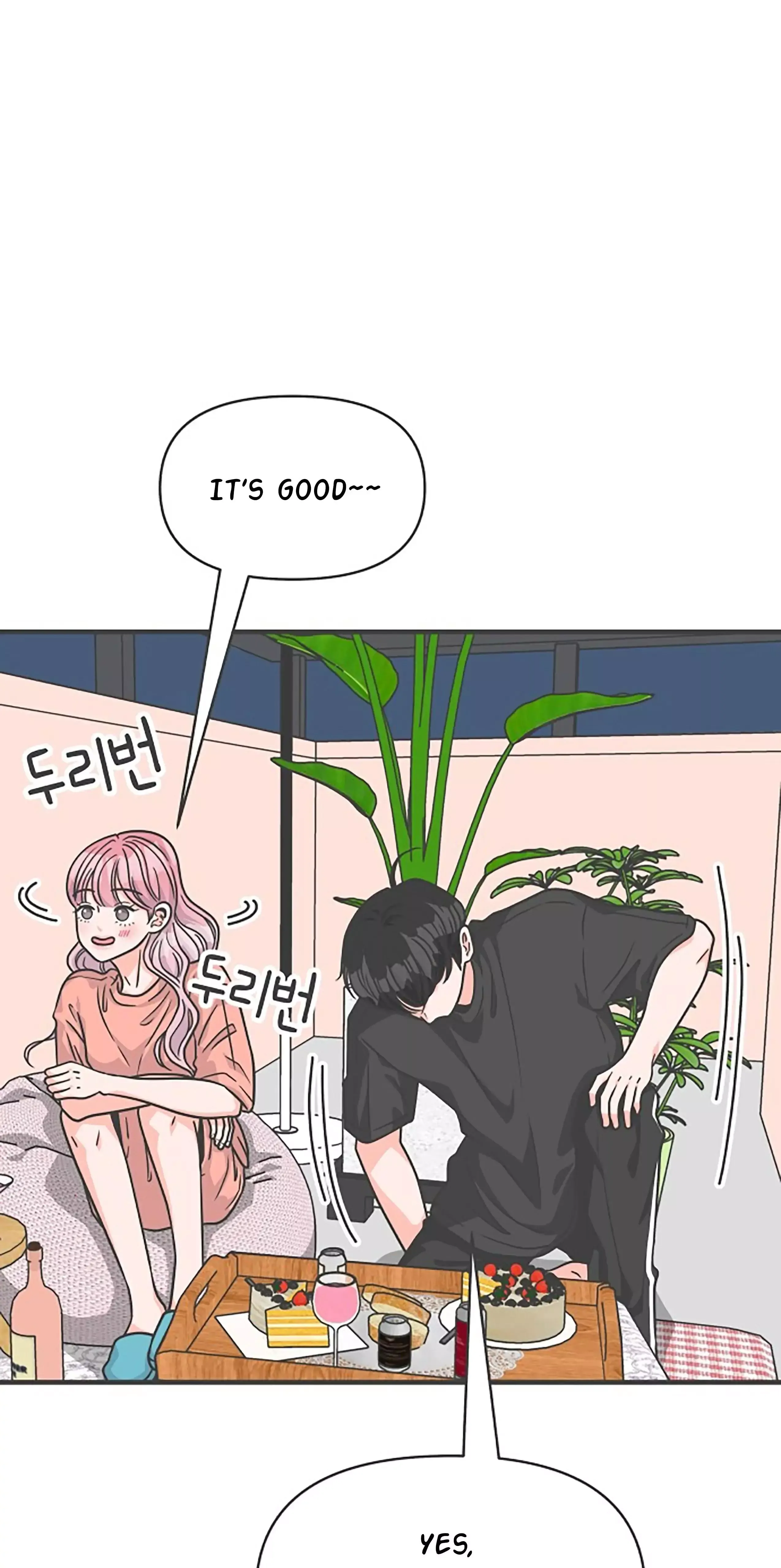 Read Newbies chapter 64 image 34 on Lezhin