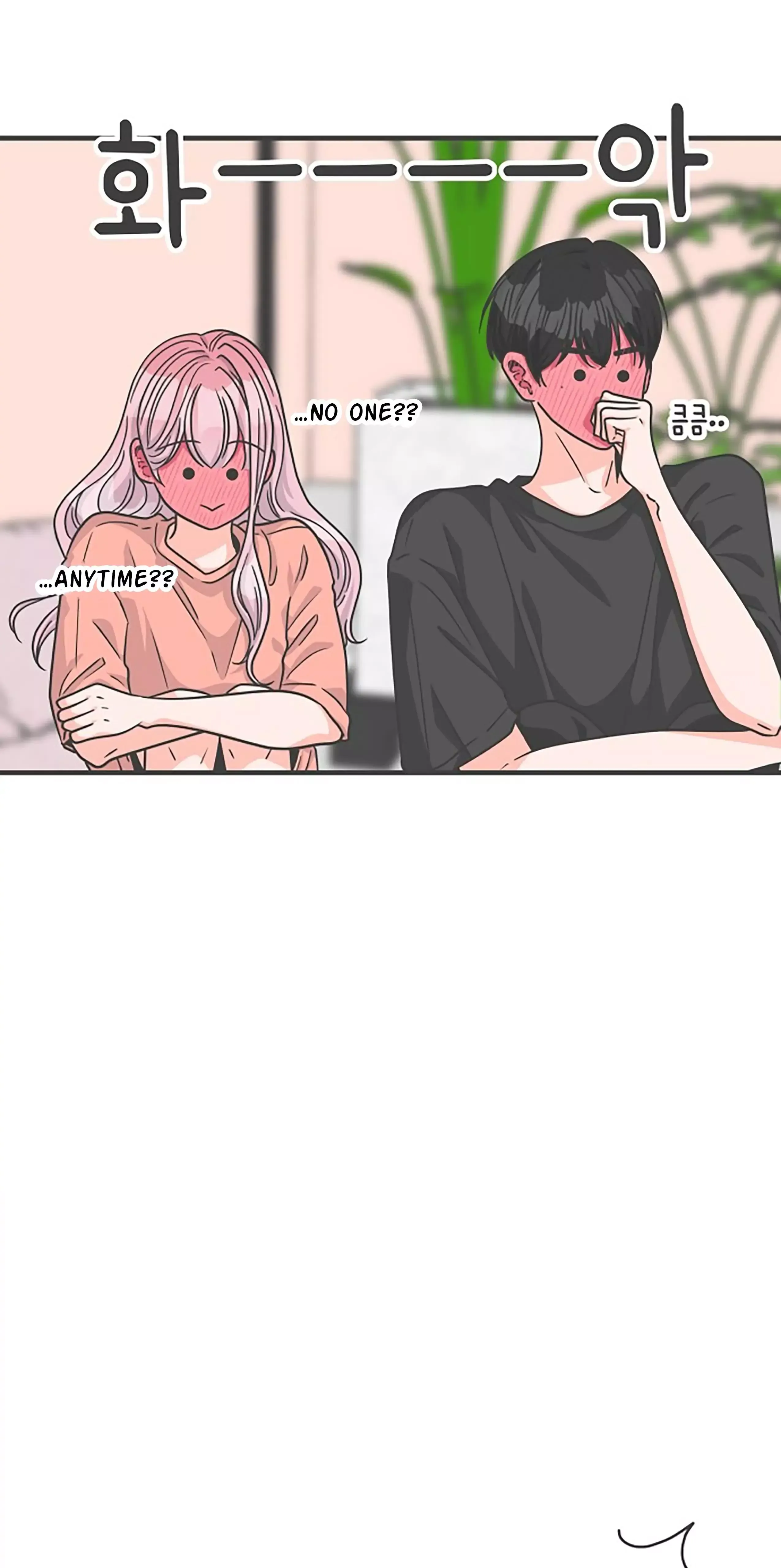 Read Newbies chapter 64 image 37 on Lezhin