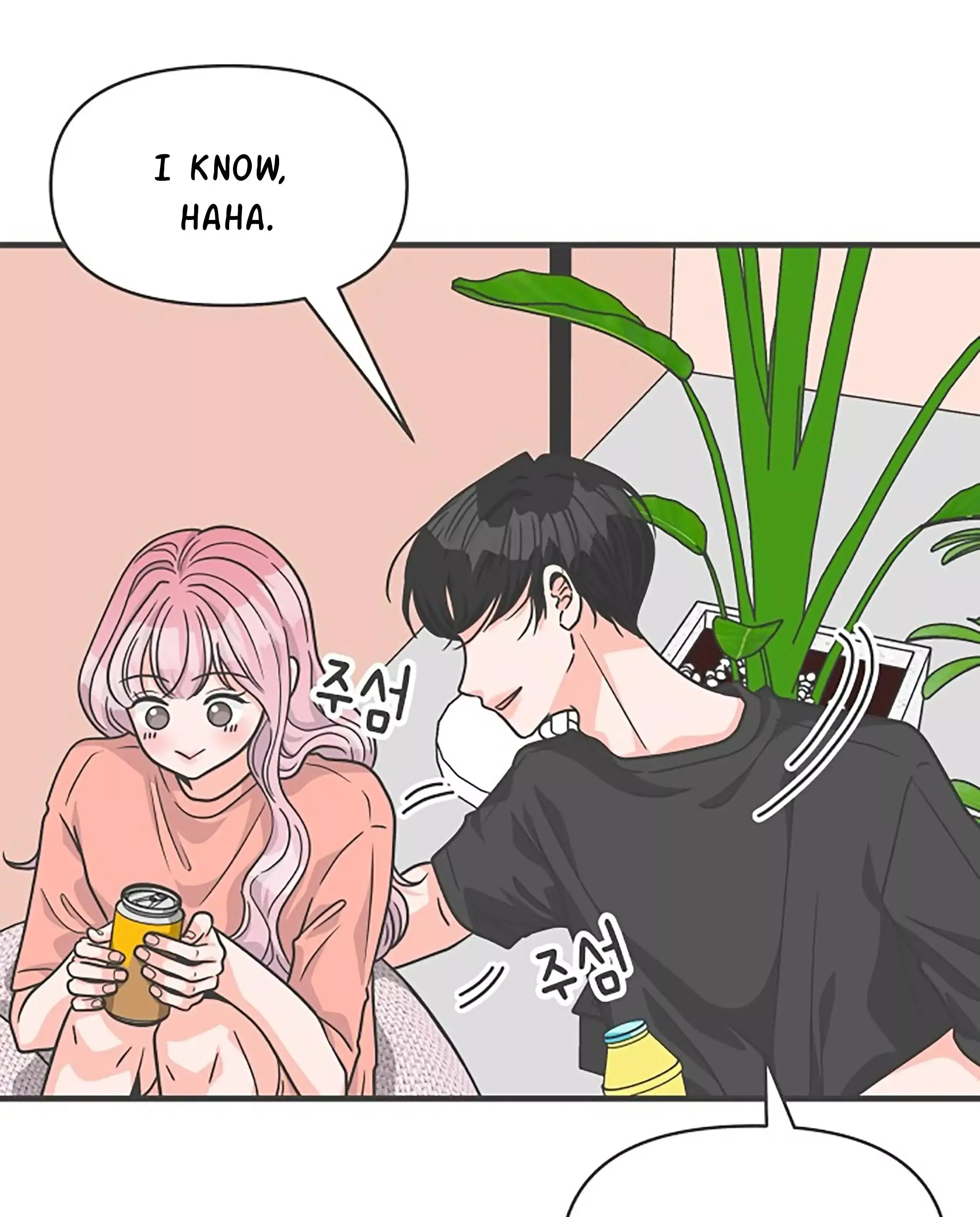 Read Newbies chapter 64 image 39 on Lezhin