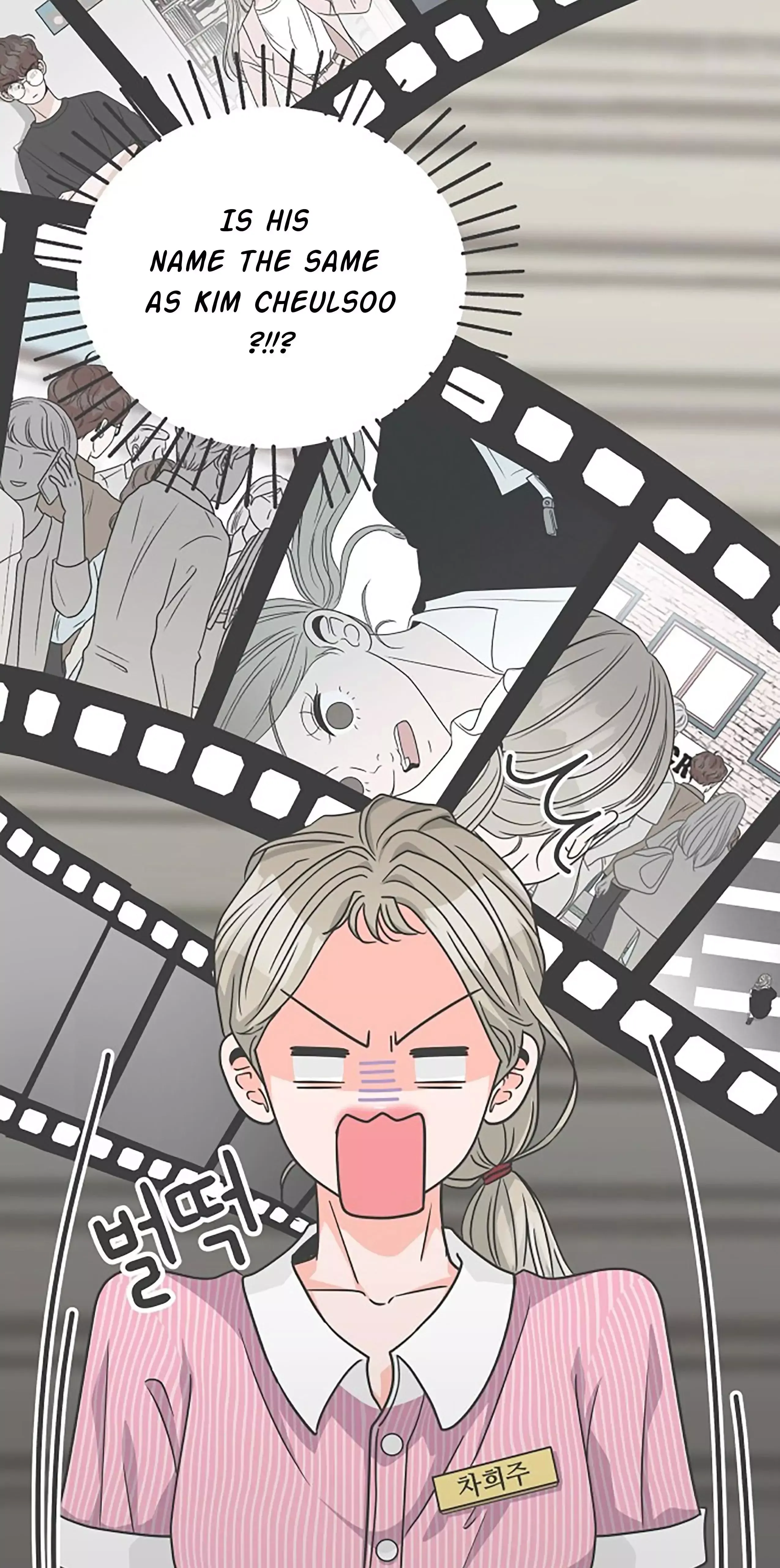 Read Newbies chapter 64 image 4 on Lezhin