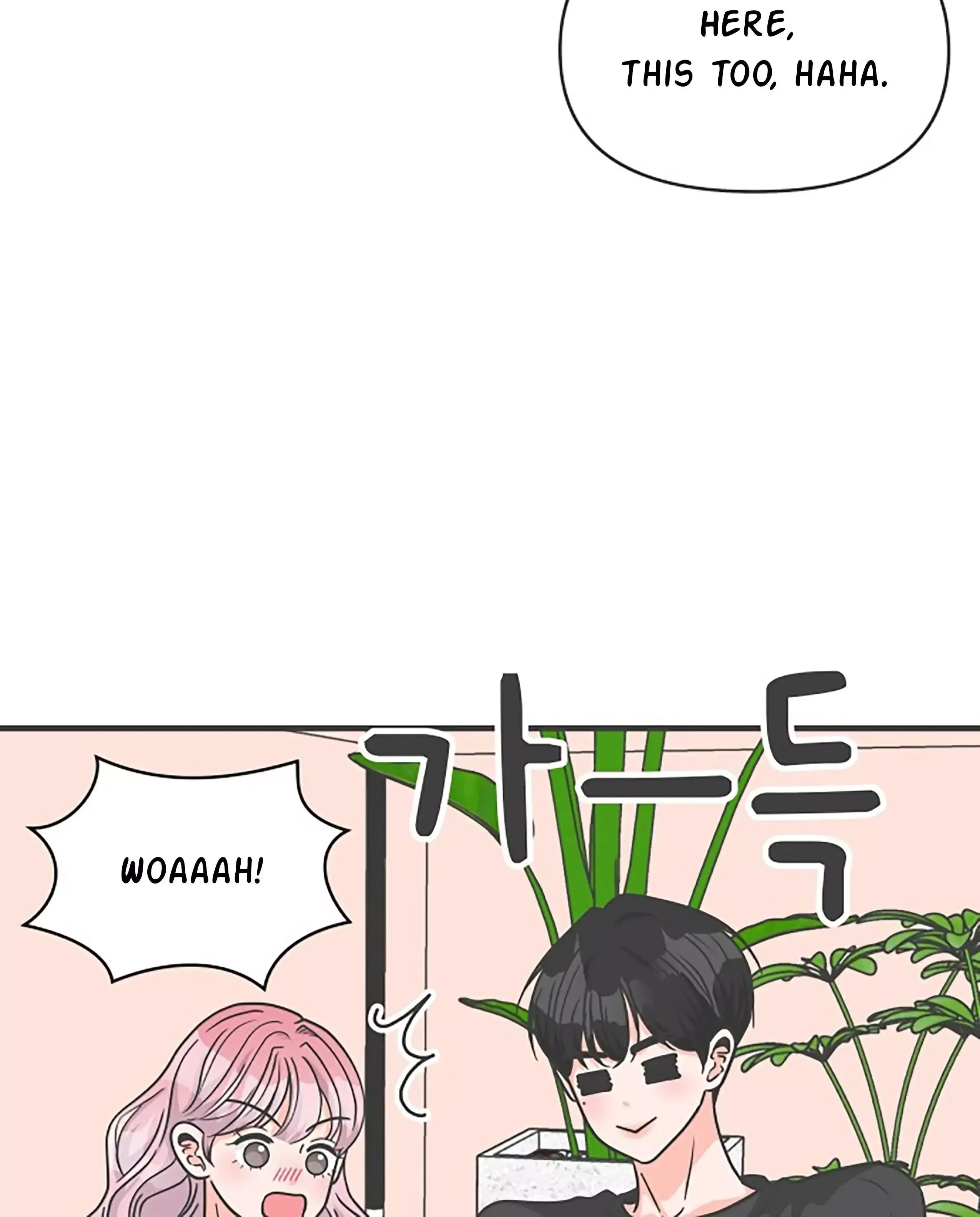 Read Newbies chapter 64 image 40 on Lezhin