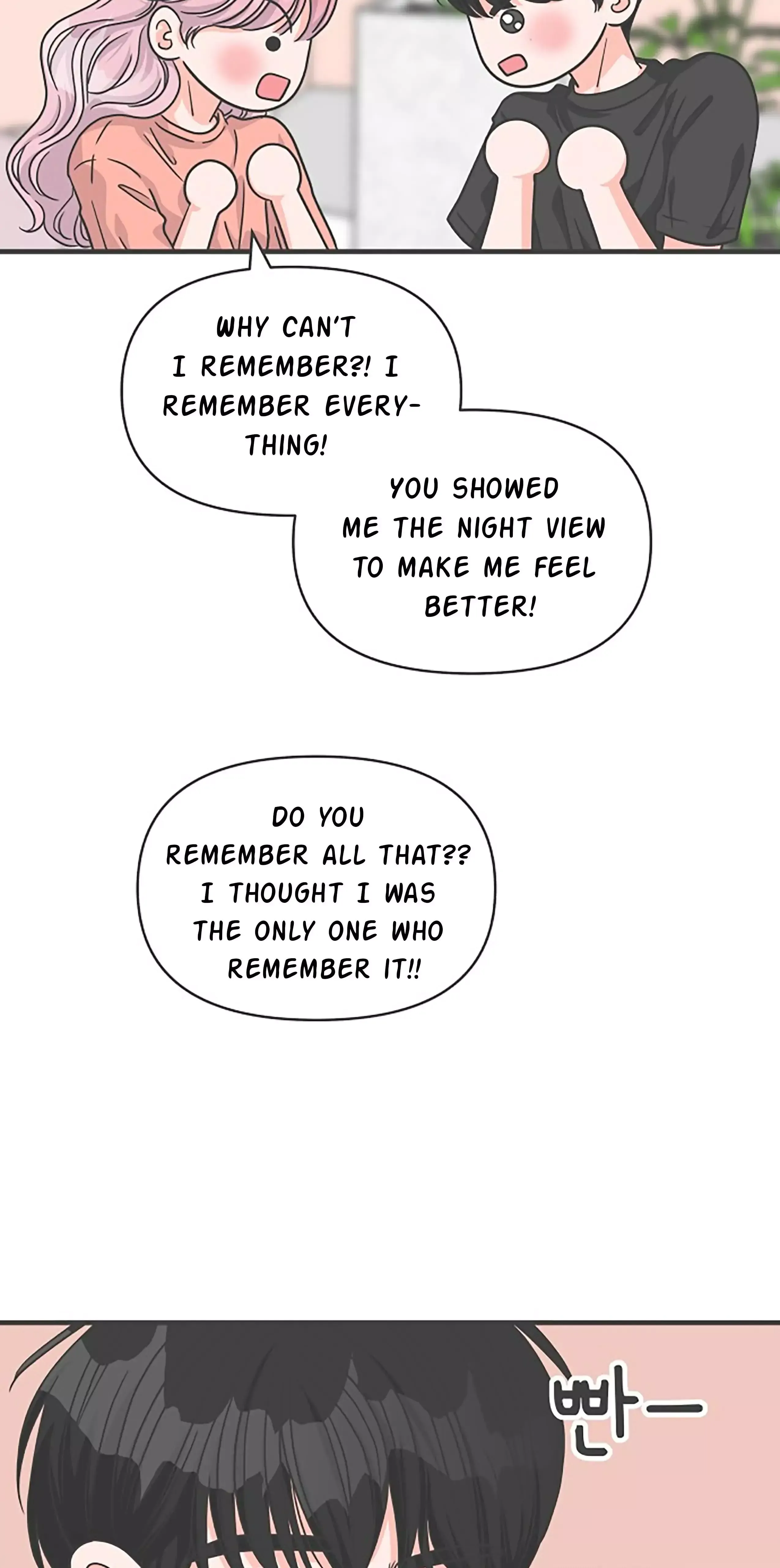 Read Newbies chapter 64 image 47 on Lezhin