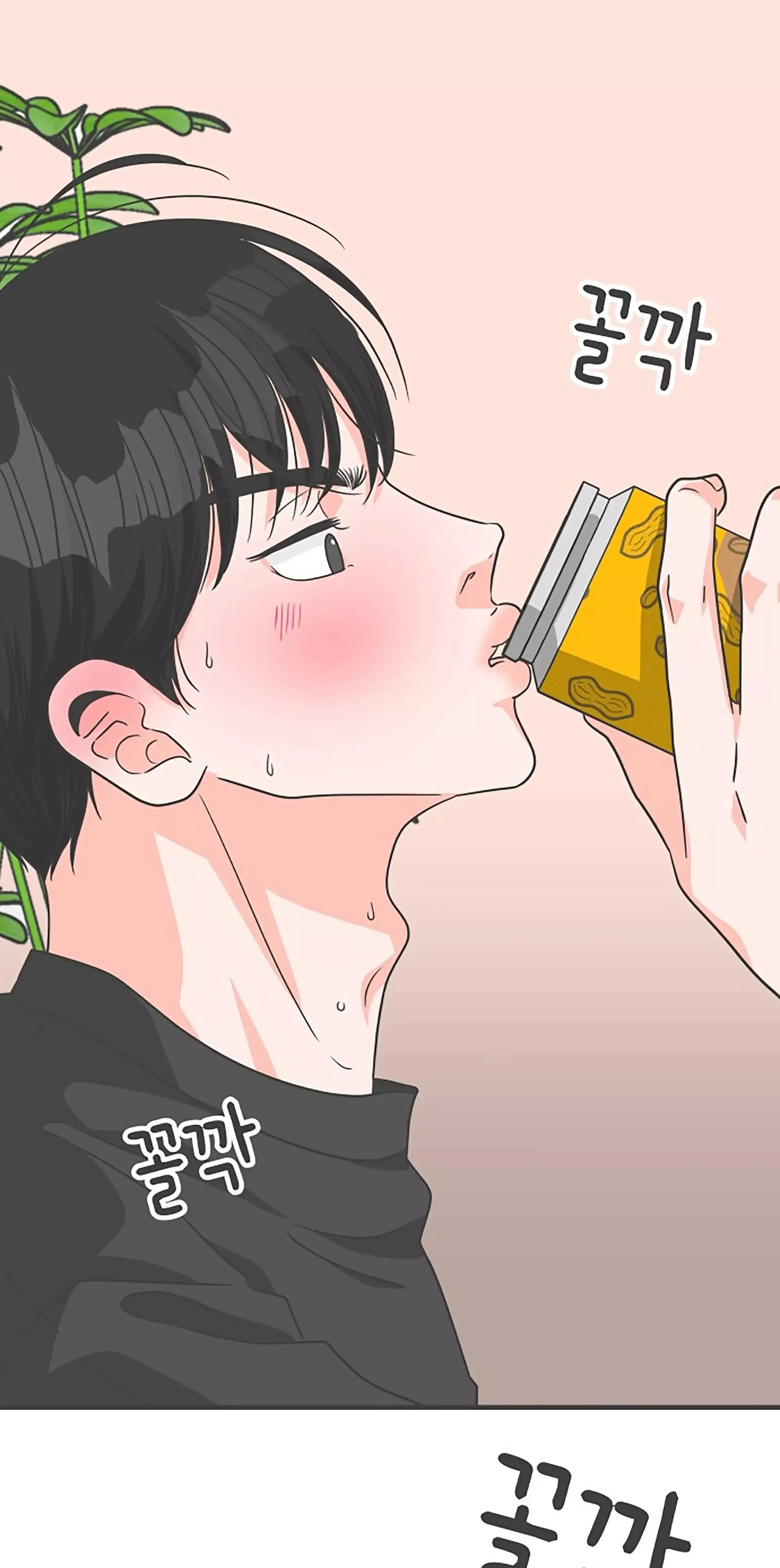 Read Newbies chapter 64 image 52 on Lezhin