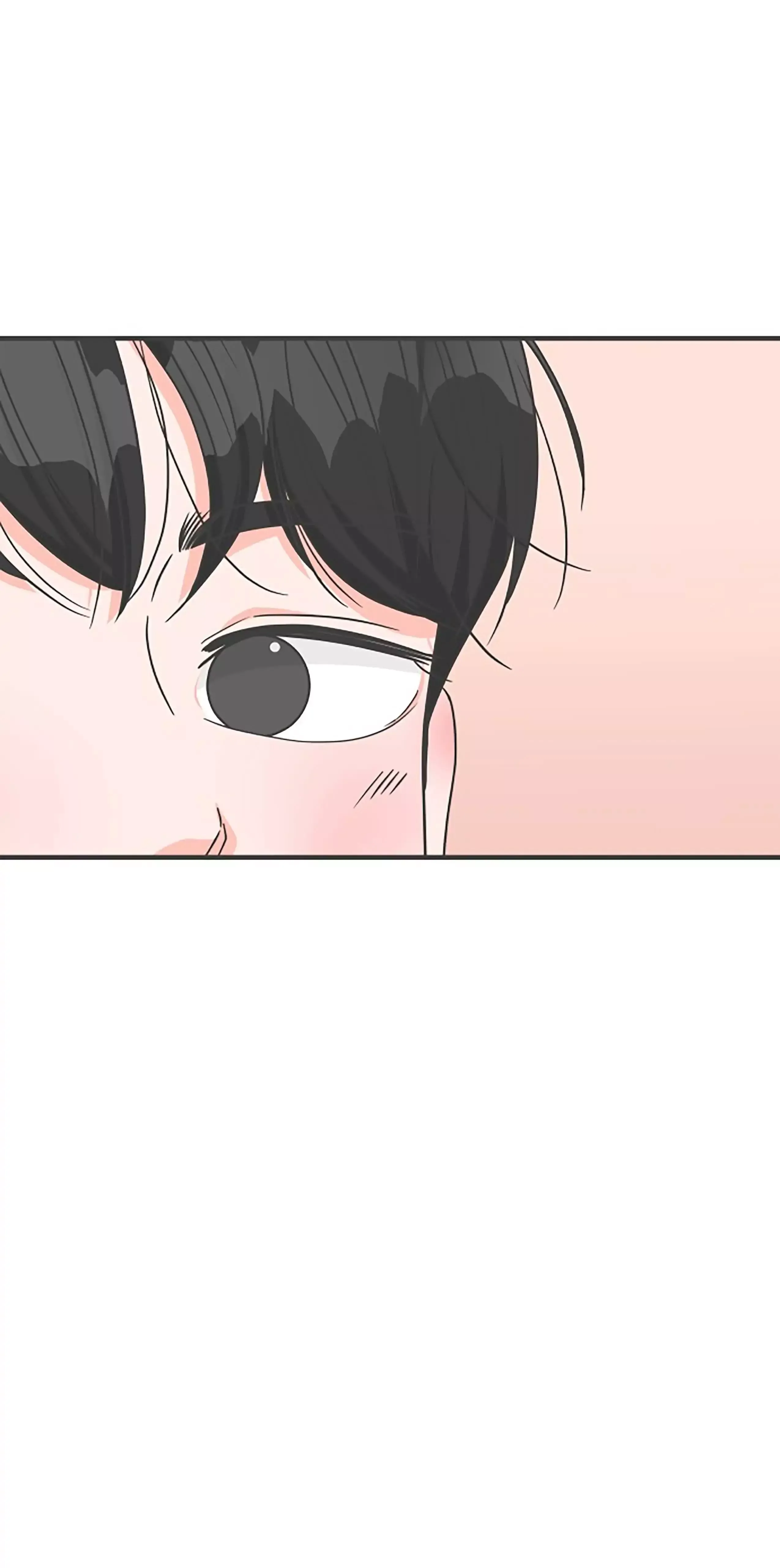 Read Newbies chapter 64 image 71 on Lezhin