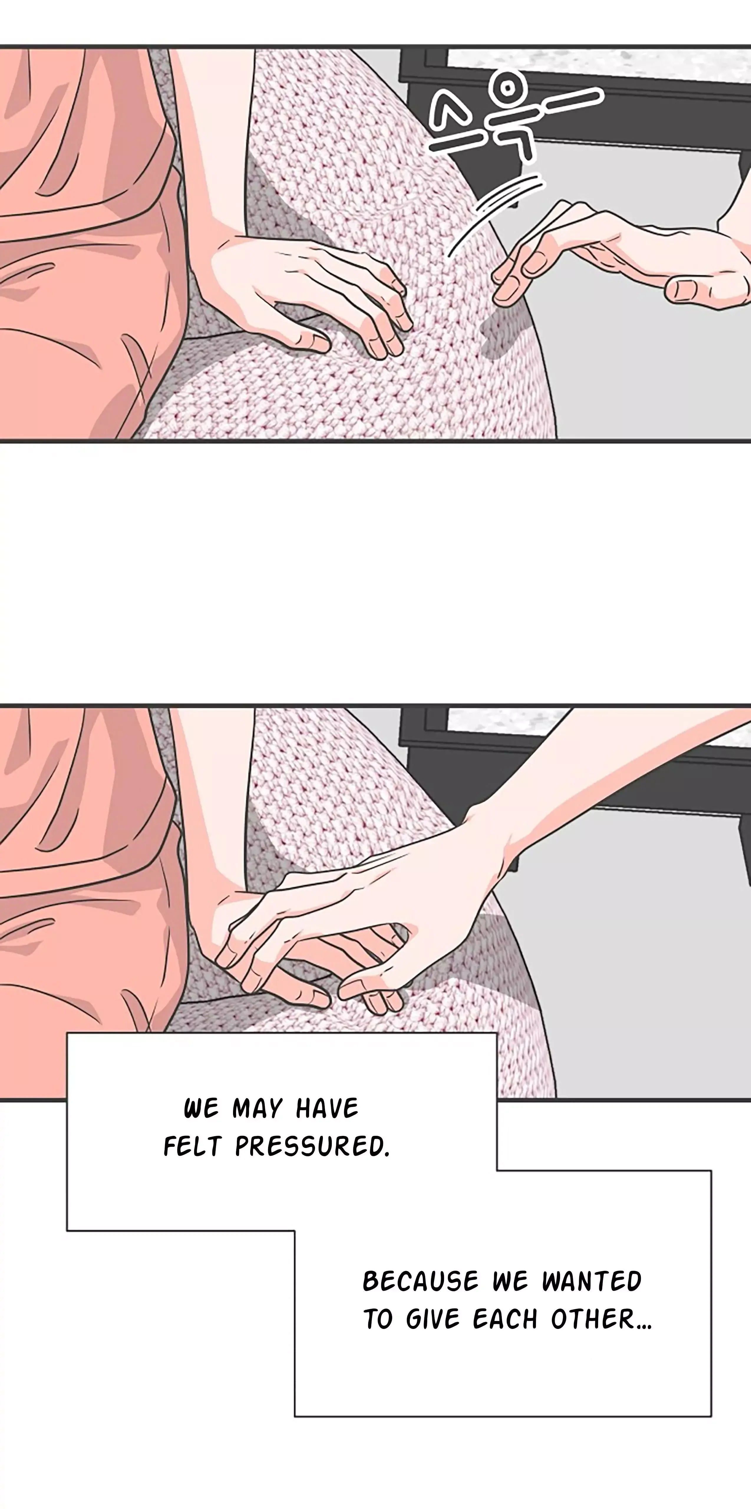 Read Newbies chapter 64 image 74 on Lezhin