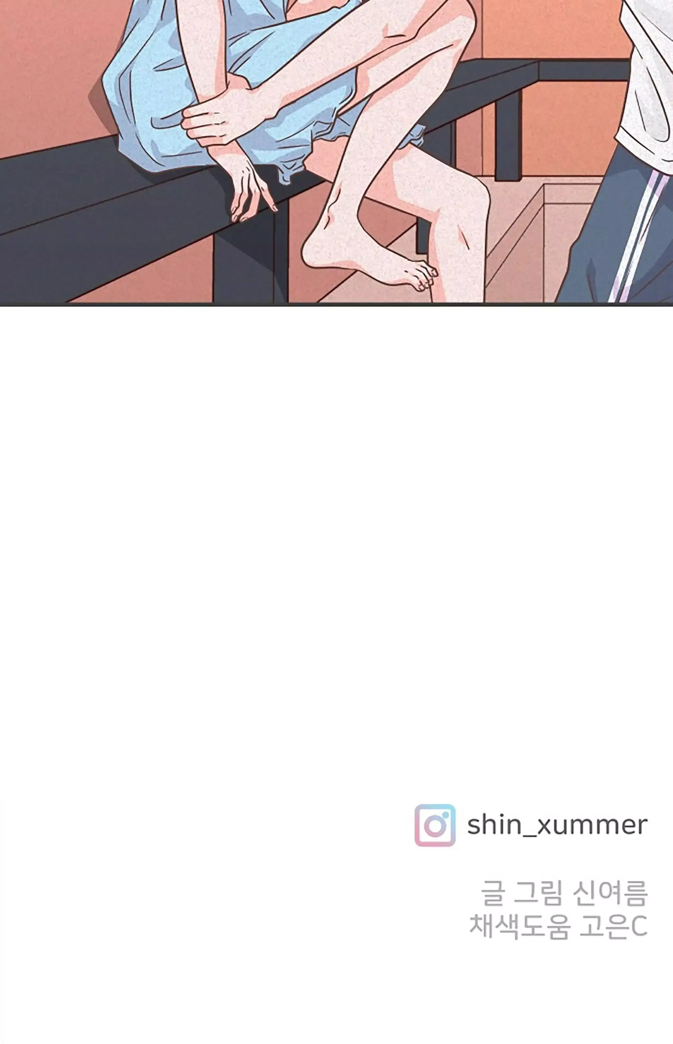 Read Newbies chapter 64 image 81 on Lezhin