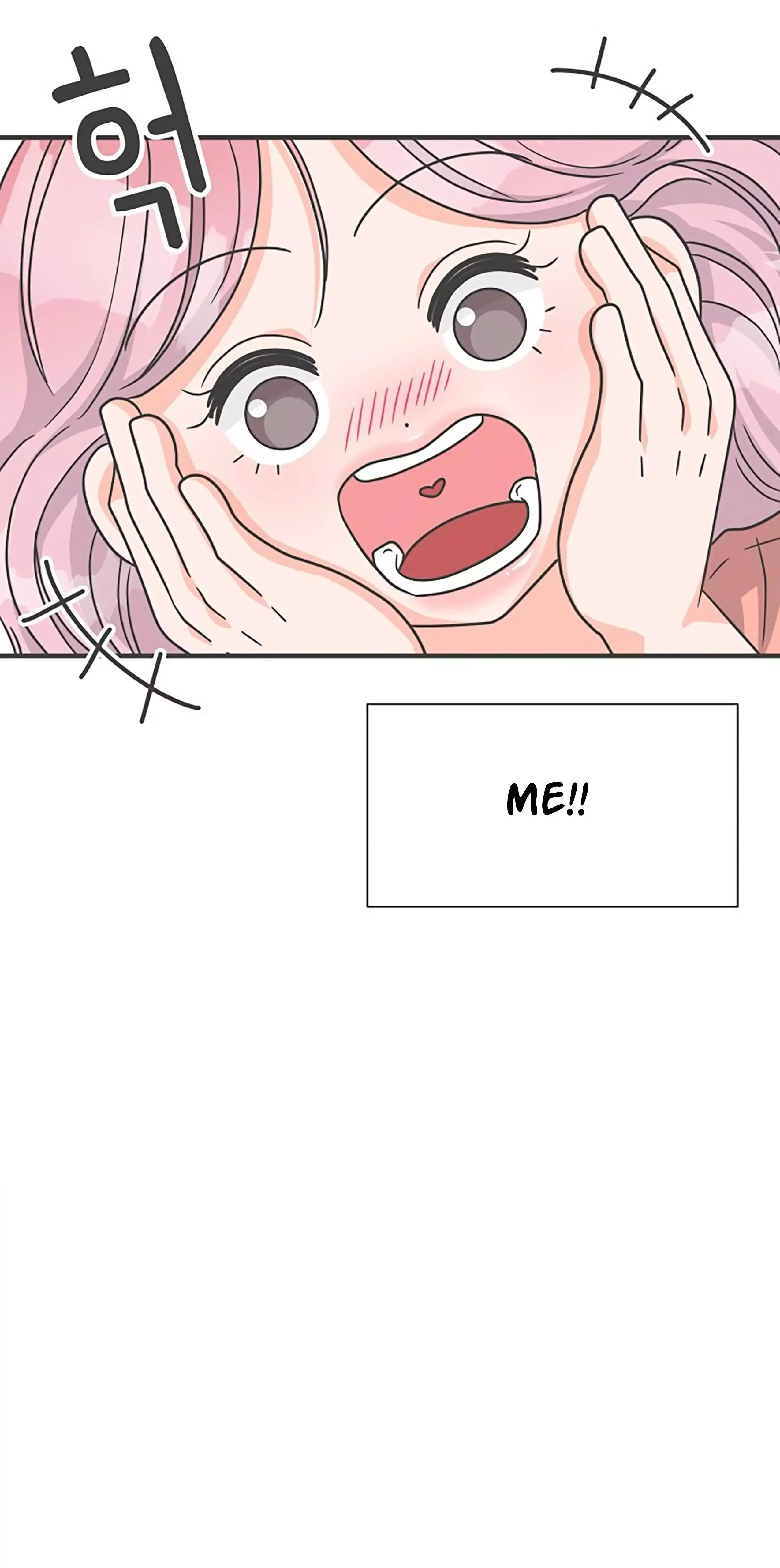 Read Newbies chapter 65 image 25 on Lezhin
