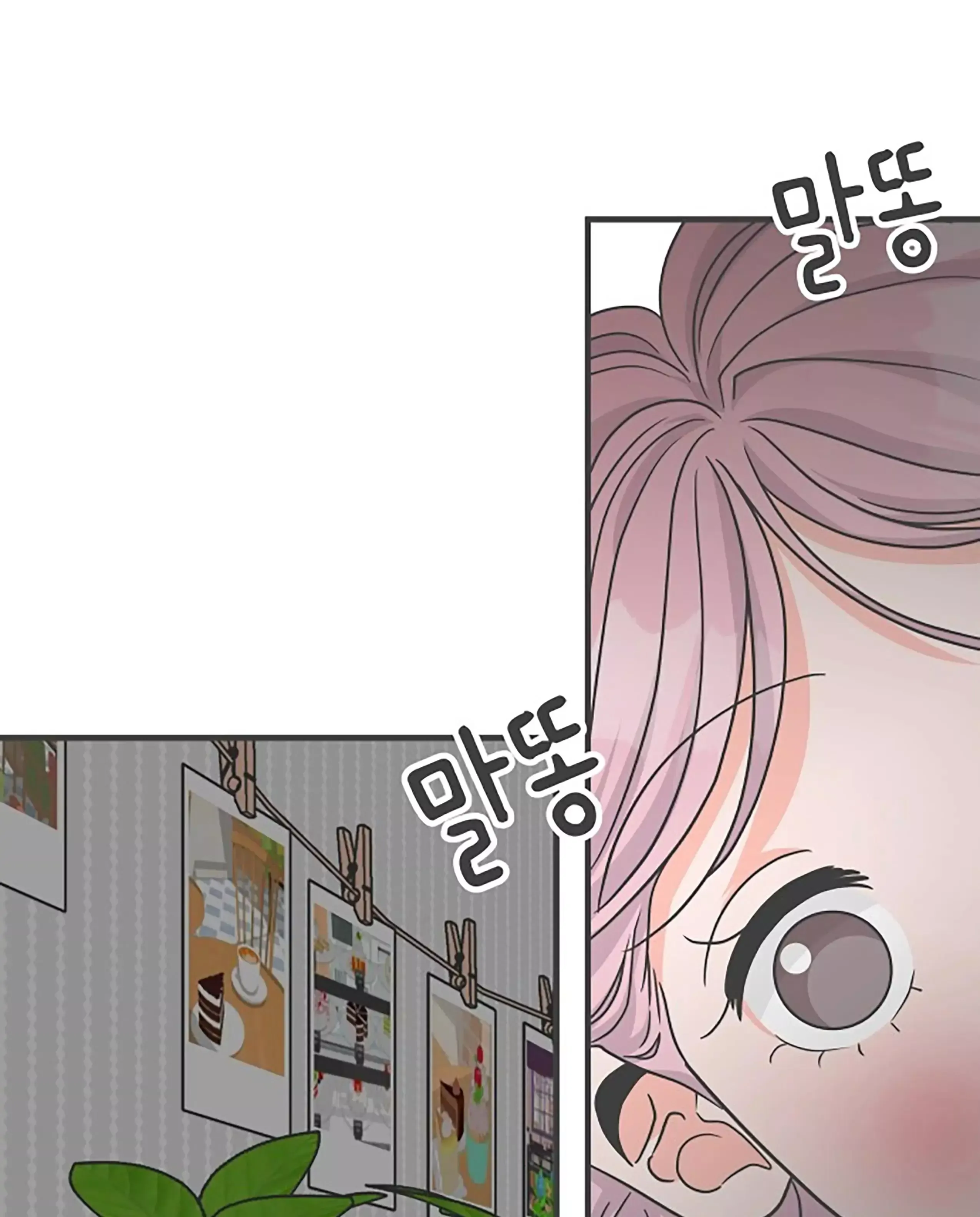 Read Newbies chapter 65 image 29 on Lezhin