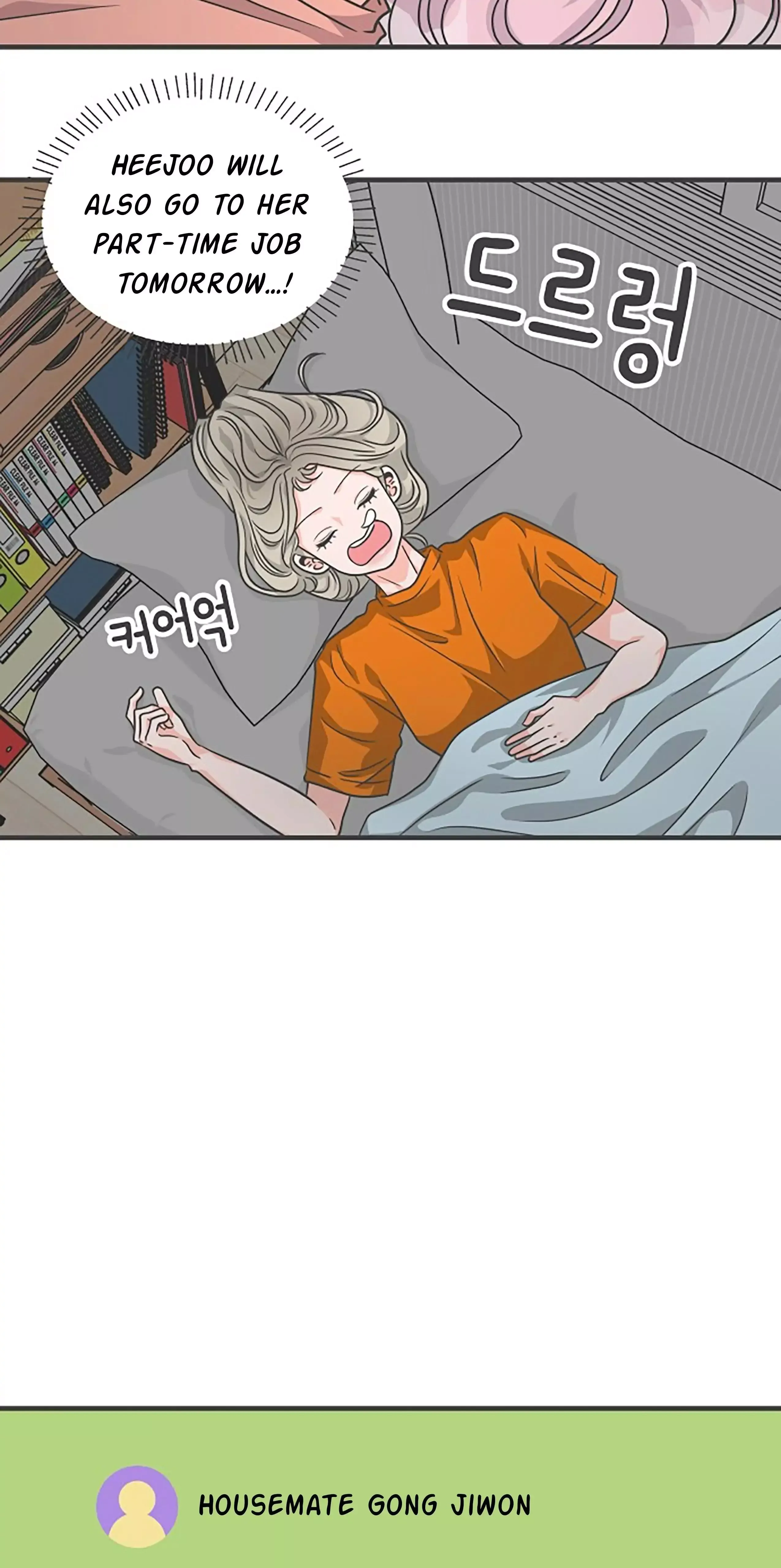 Read Newbies chapter 65 image 33 on Lezhin