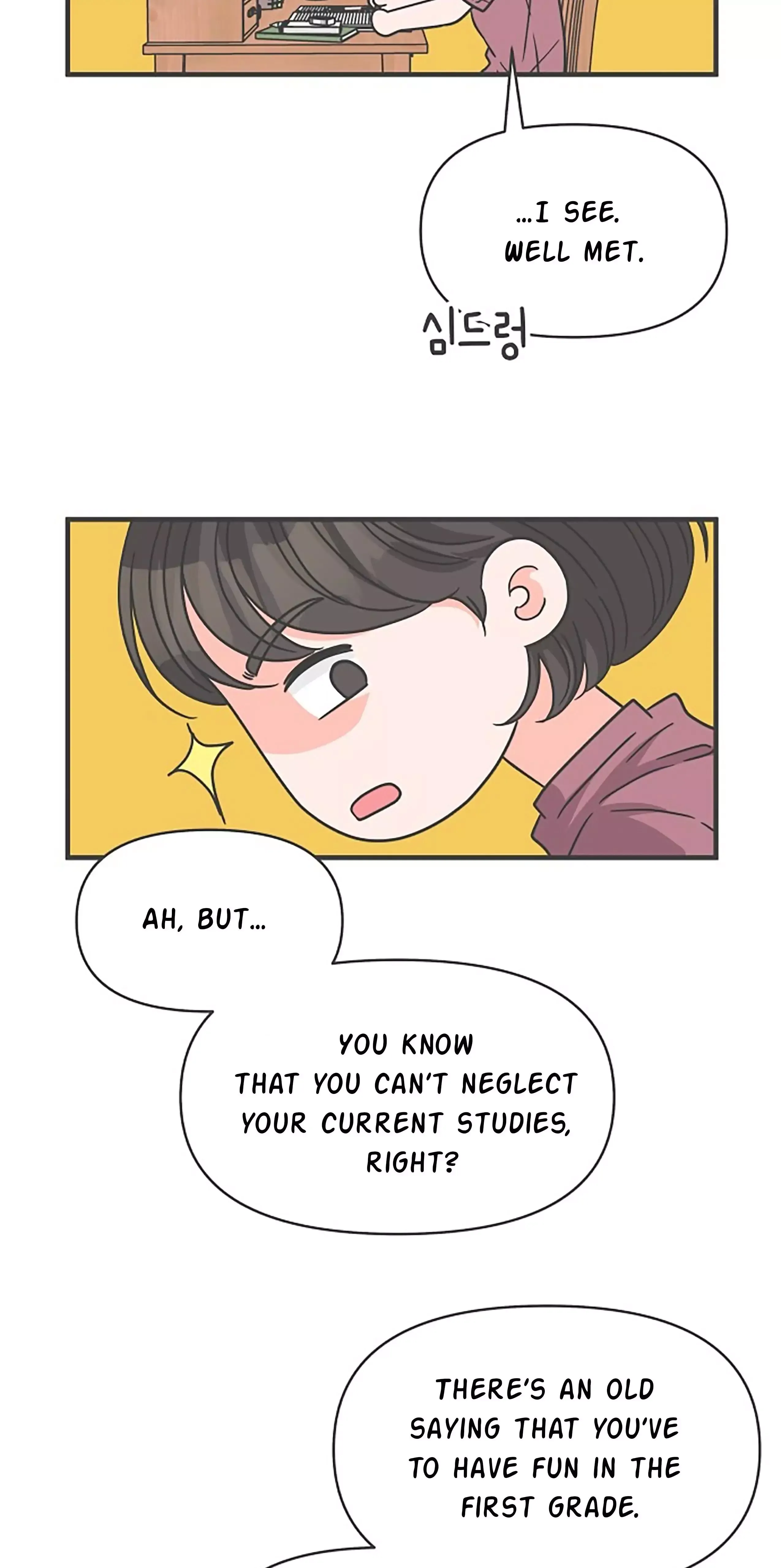 Read Newbies chapter 65 image 45 on Lezhin