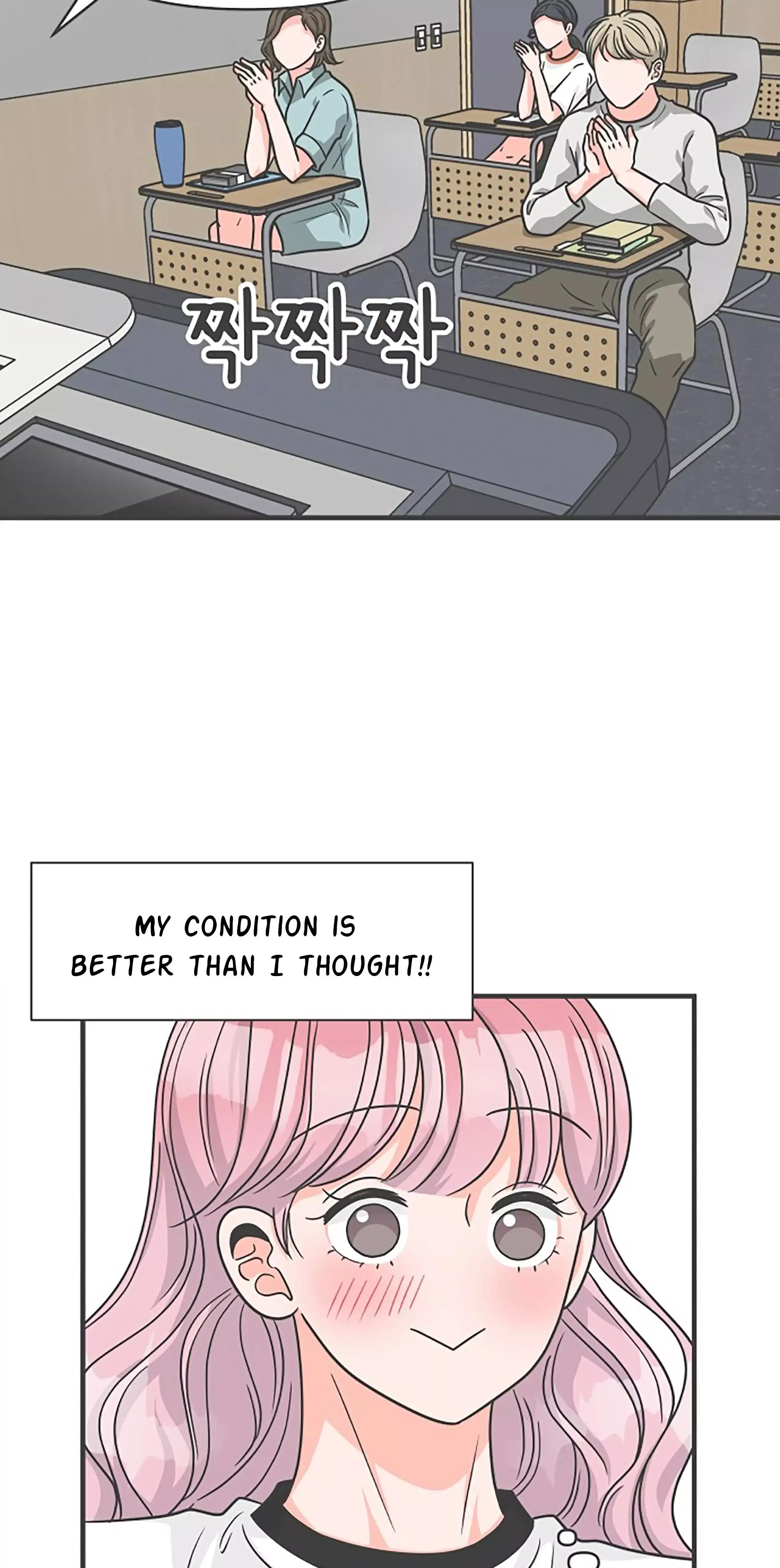 Read Newbies chapter 65 image 57 on Lezhin