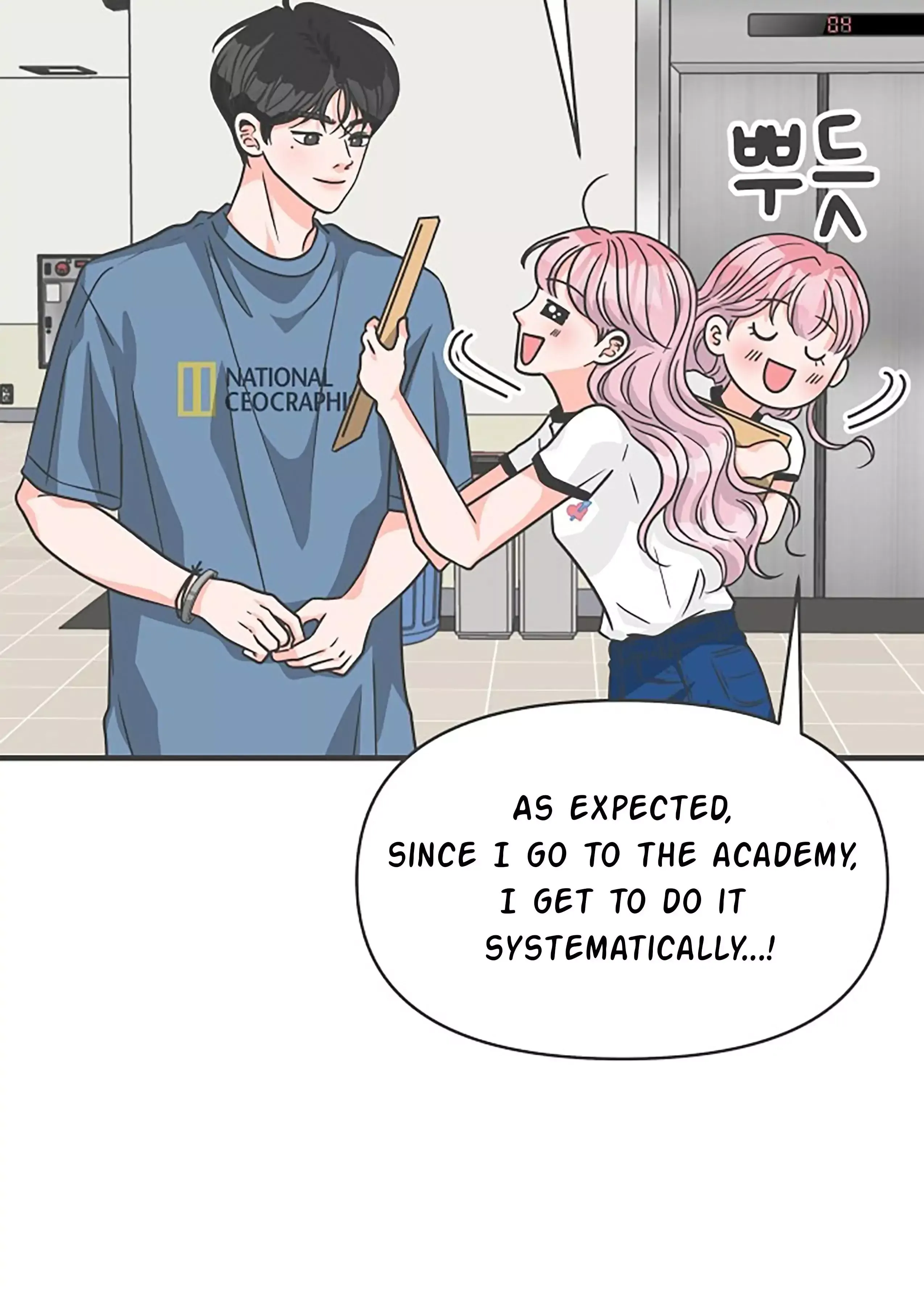 Read Newbies chapter 65 image 60 on Lezhin