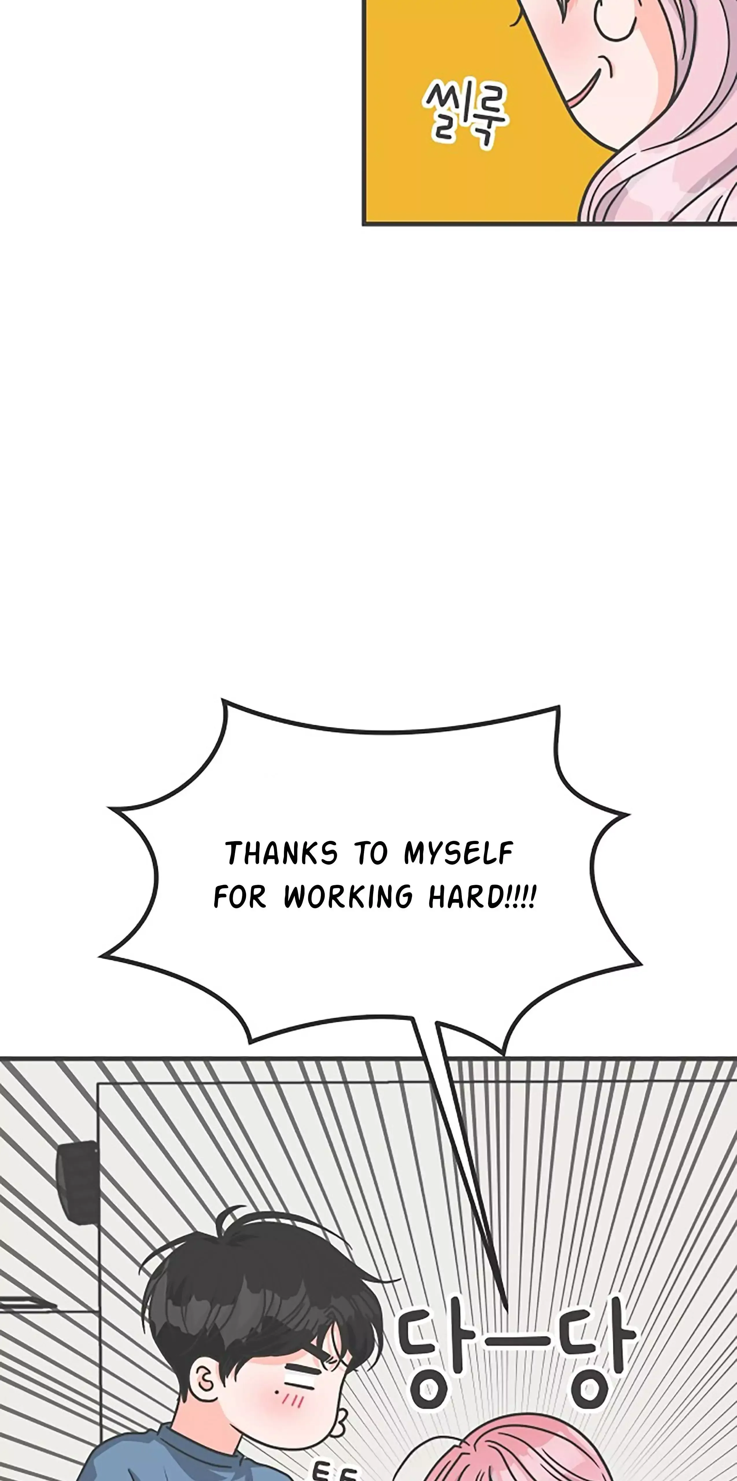 Read Newbies chapter 65 image 64 on Lezhin