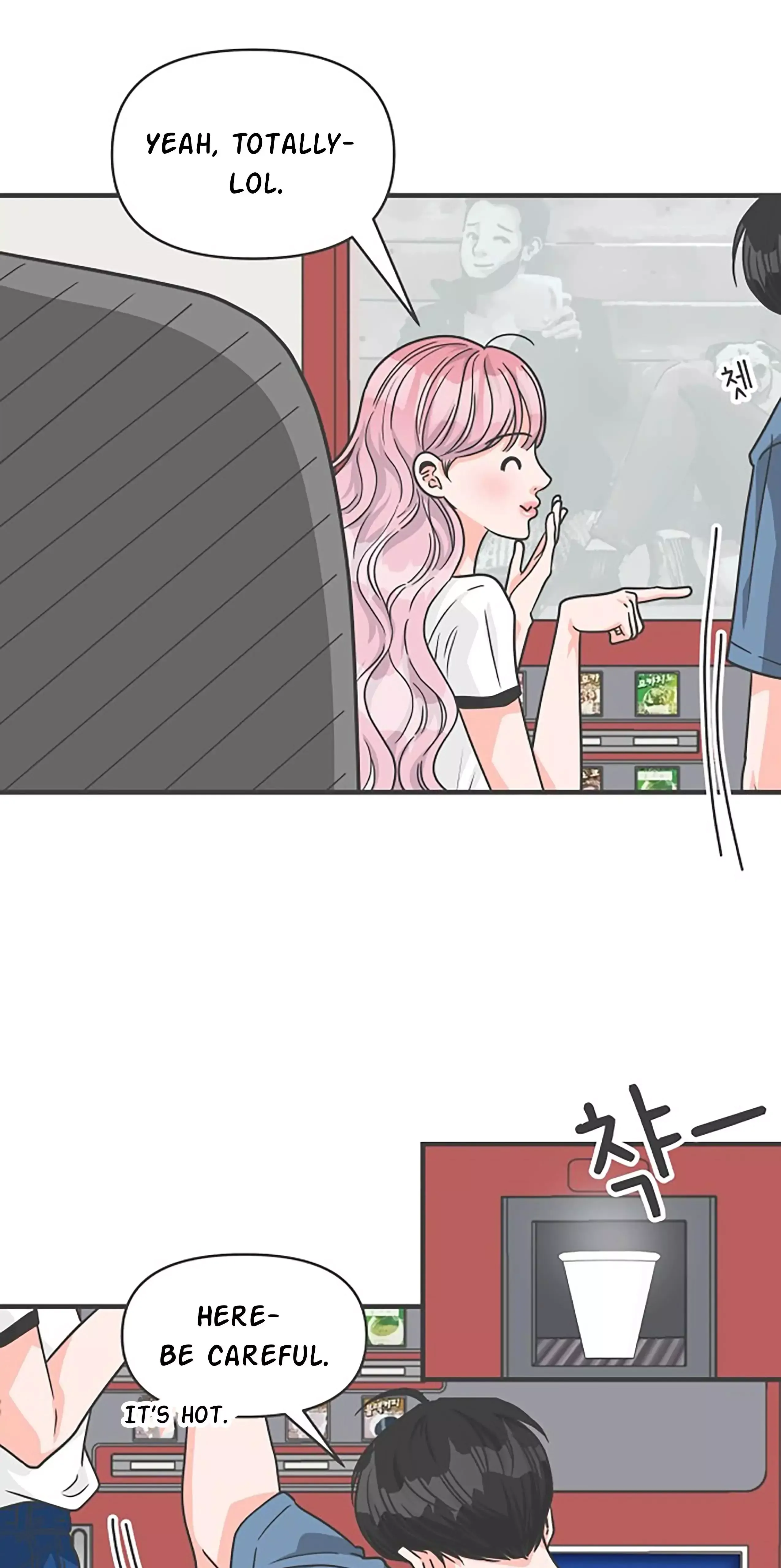 Read Newbies chapter 65 image 69 on Lezhin