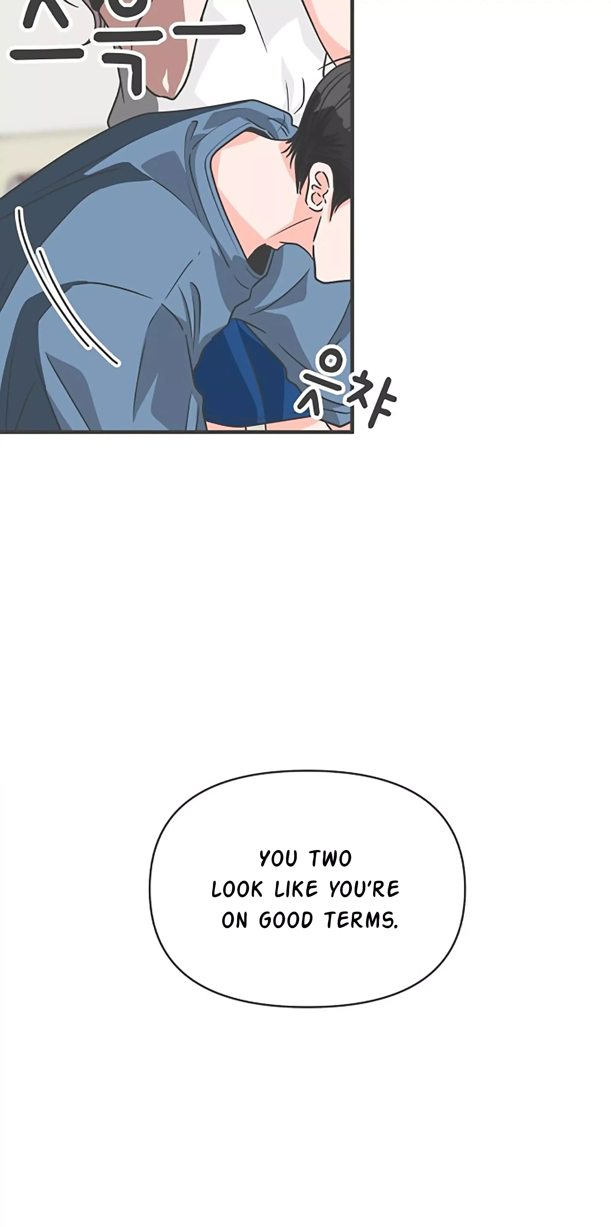 Read Newbies chapter 65 image 72 on Lezhin